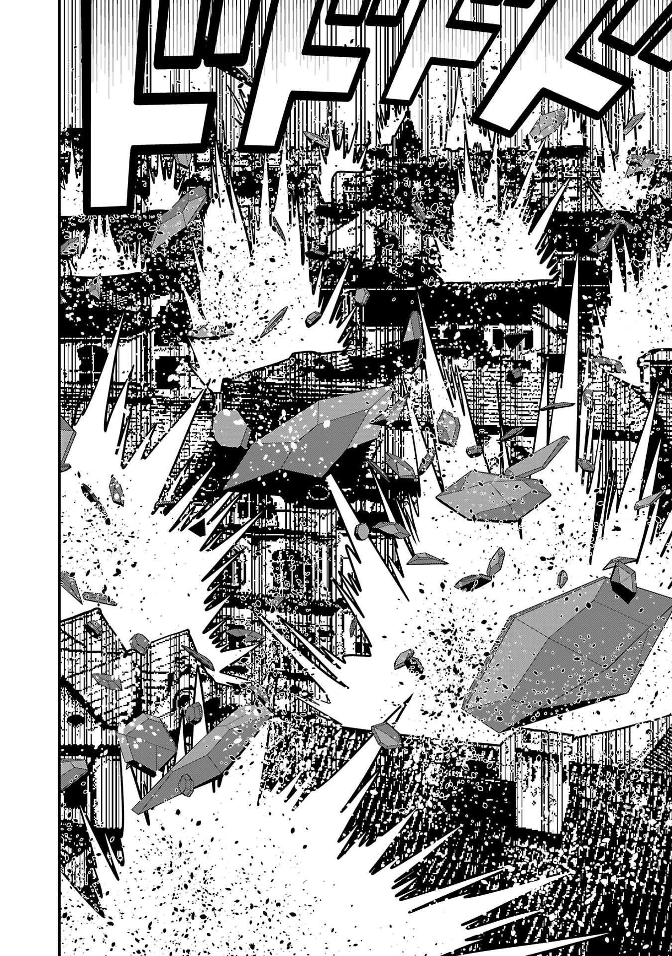 Humanity These Days Is Underestimating the Demon King Chapter 31 - Page 15 in English