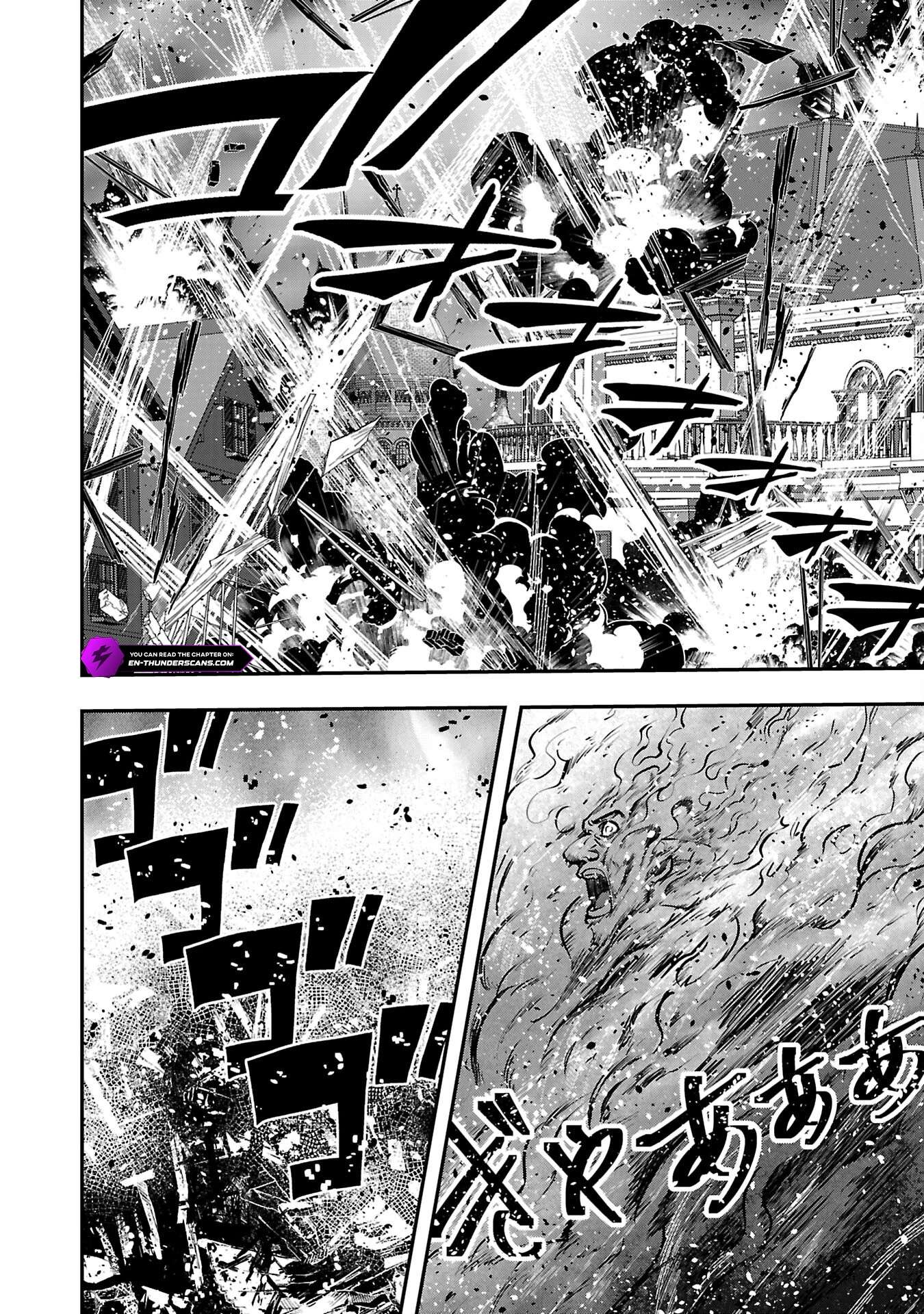 Humanity These Days Is Underestimating the Demon King Chapter 31 - Page 21 in English