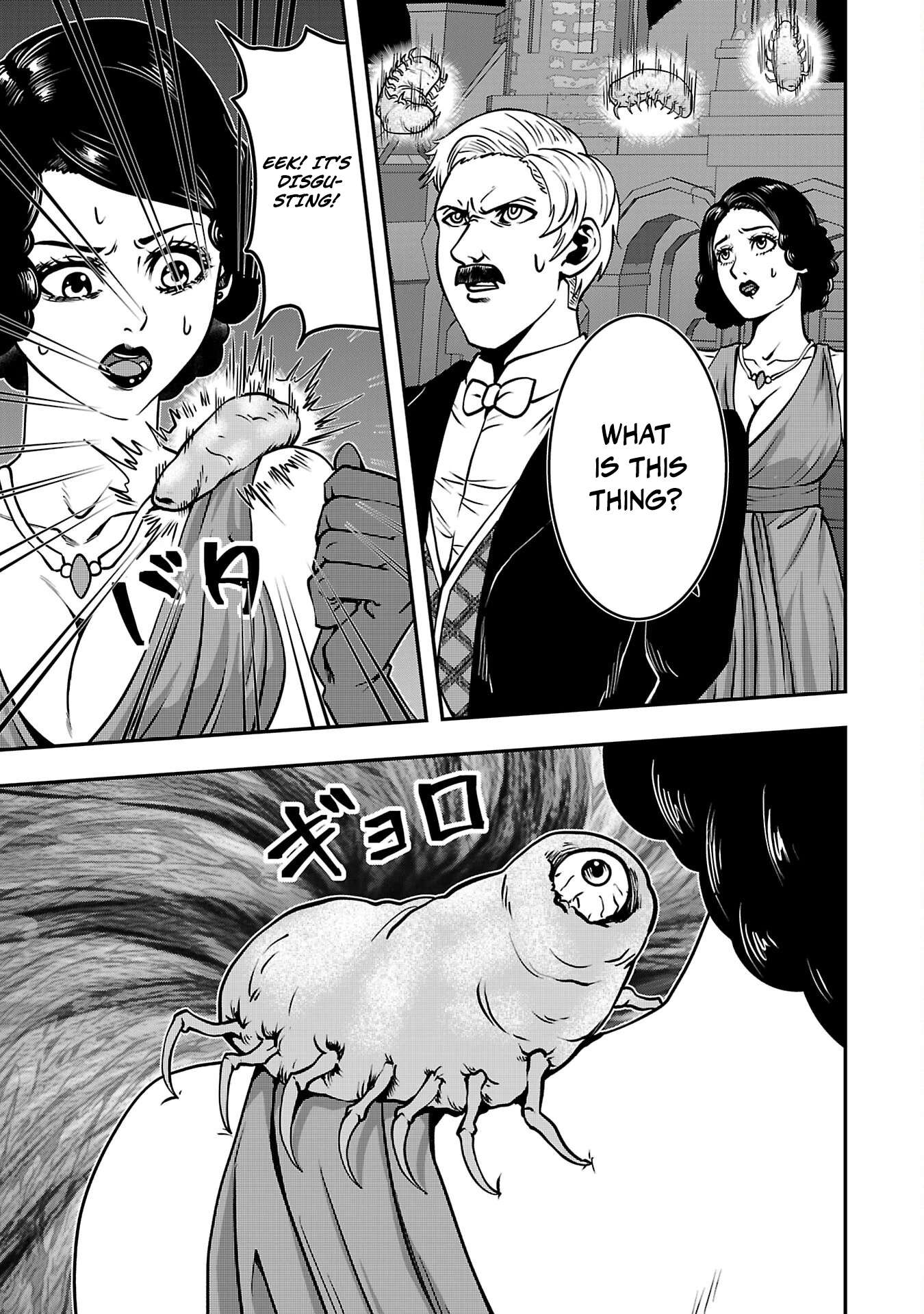 Humanity These Days Is Underestimating the Demon King Chapter 31 - Page 26 in English