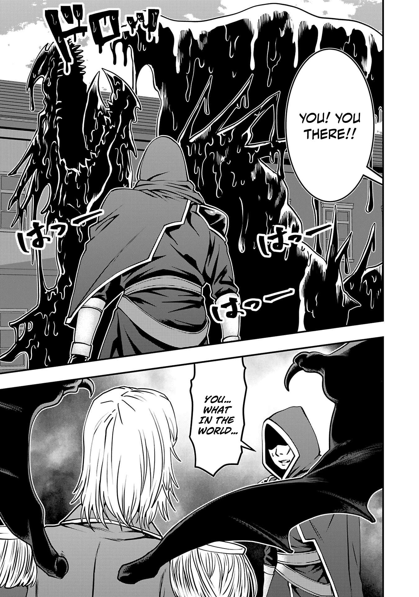 Humanity These Days Is Underestimating the Demon King Chapter 31 - Page 32 in English