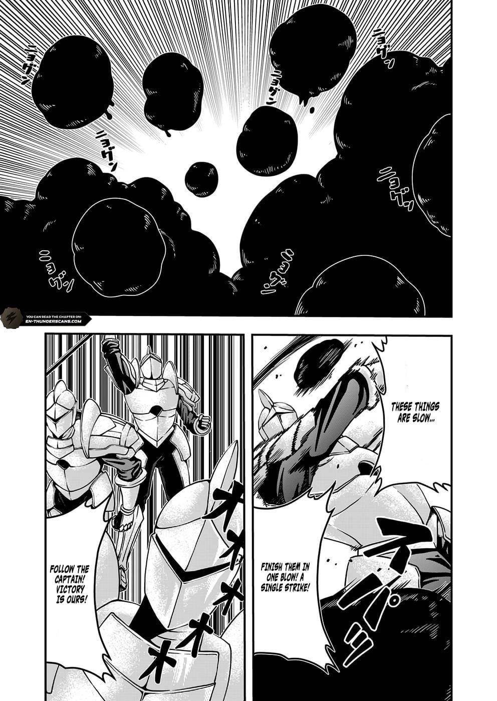 Humanity These Days Is Underestimating the Demon King Chapter 4 - Page 13 in English