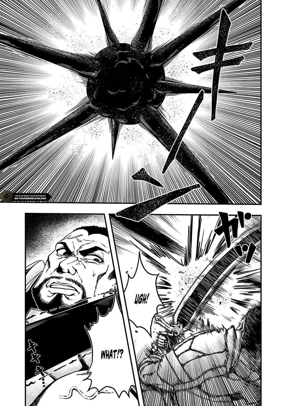 Humanity These Days Is Underestimating the Demon King Chapter 4 - Page 15 in English