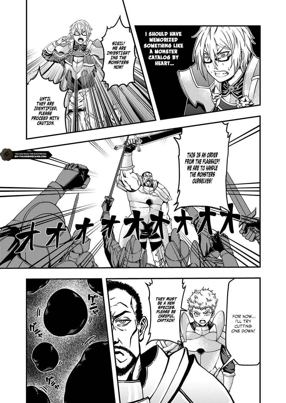 Humanity These Days Is Underestimating the Demon King Chapter 4 - Page 3 in English