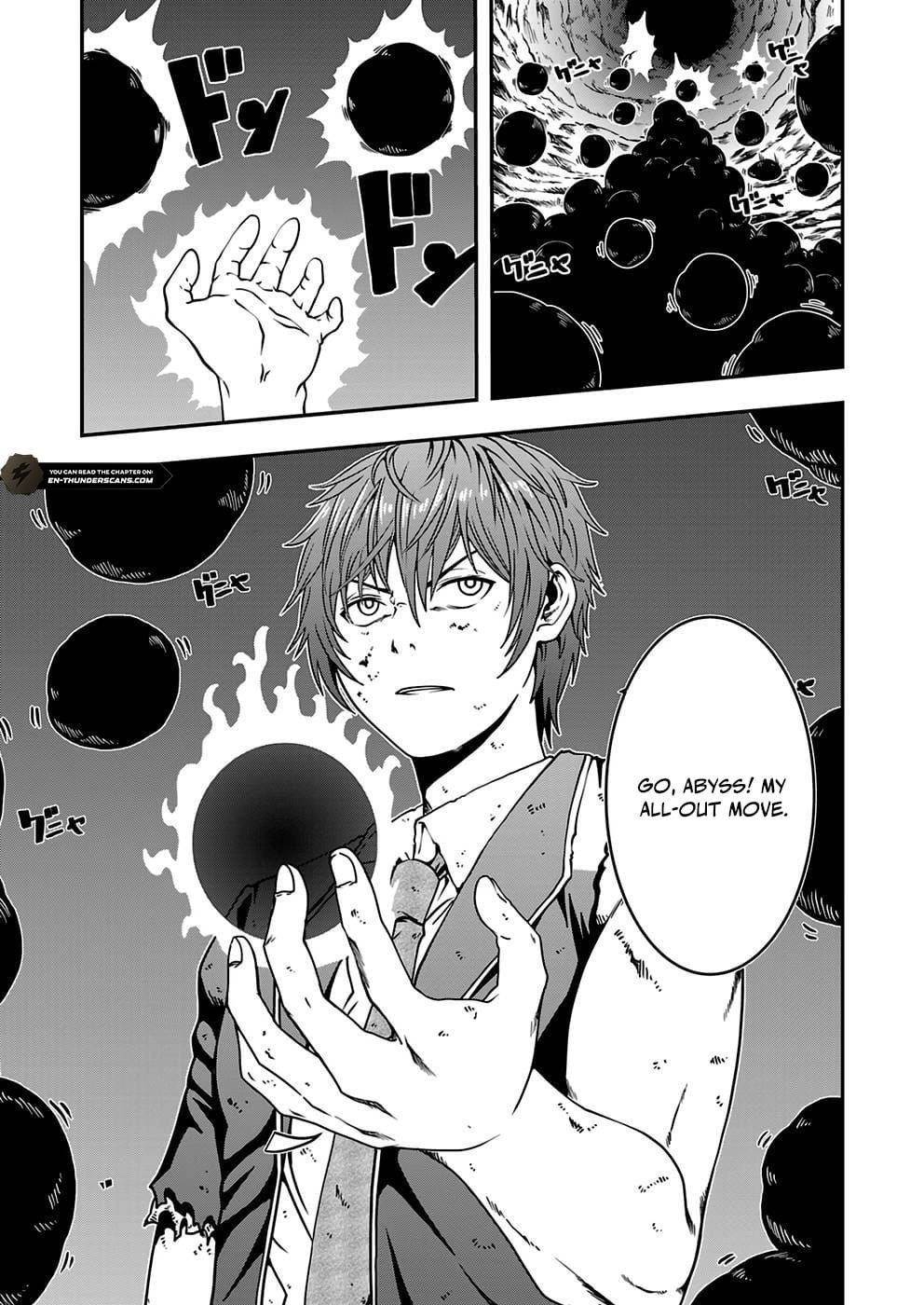 Humanity These Days Is Underestimating the Demon King Chapter 4 - Page 7 in English