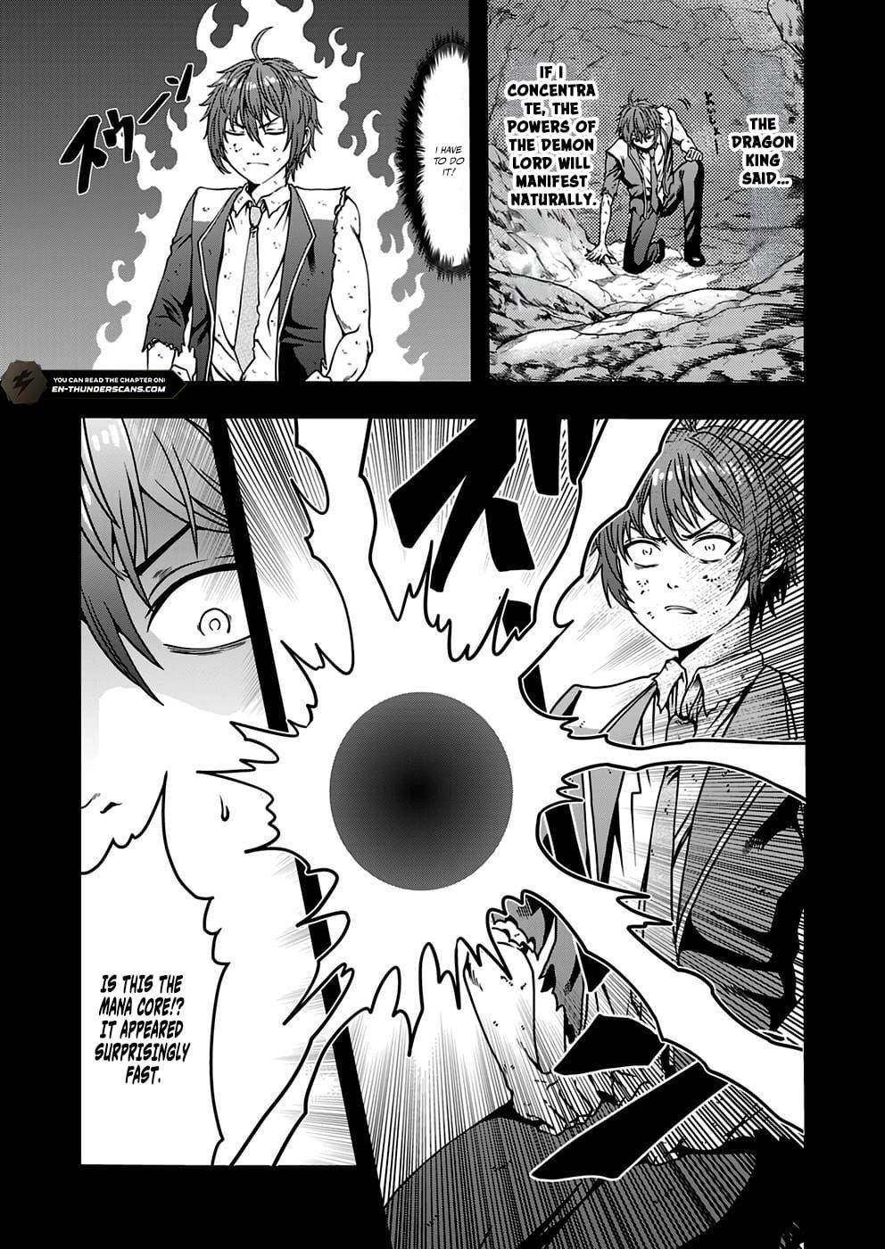 Humanity These Days Is Underestimating the Demon King Chapter 4 - Page 9 in English