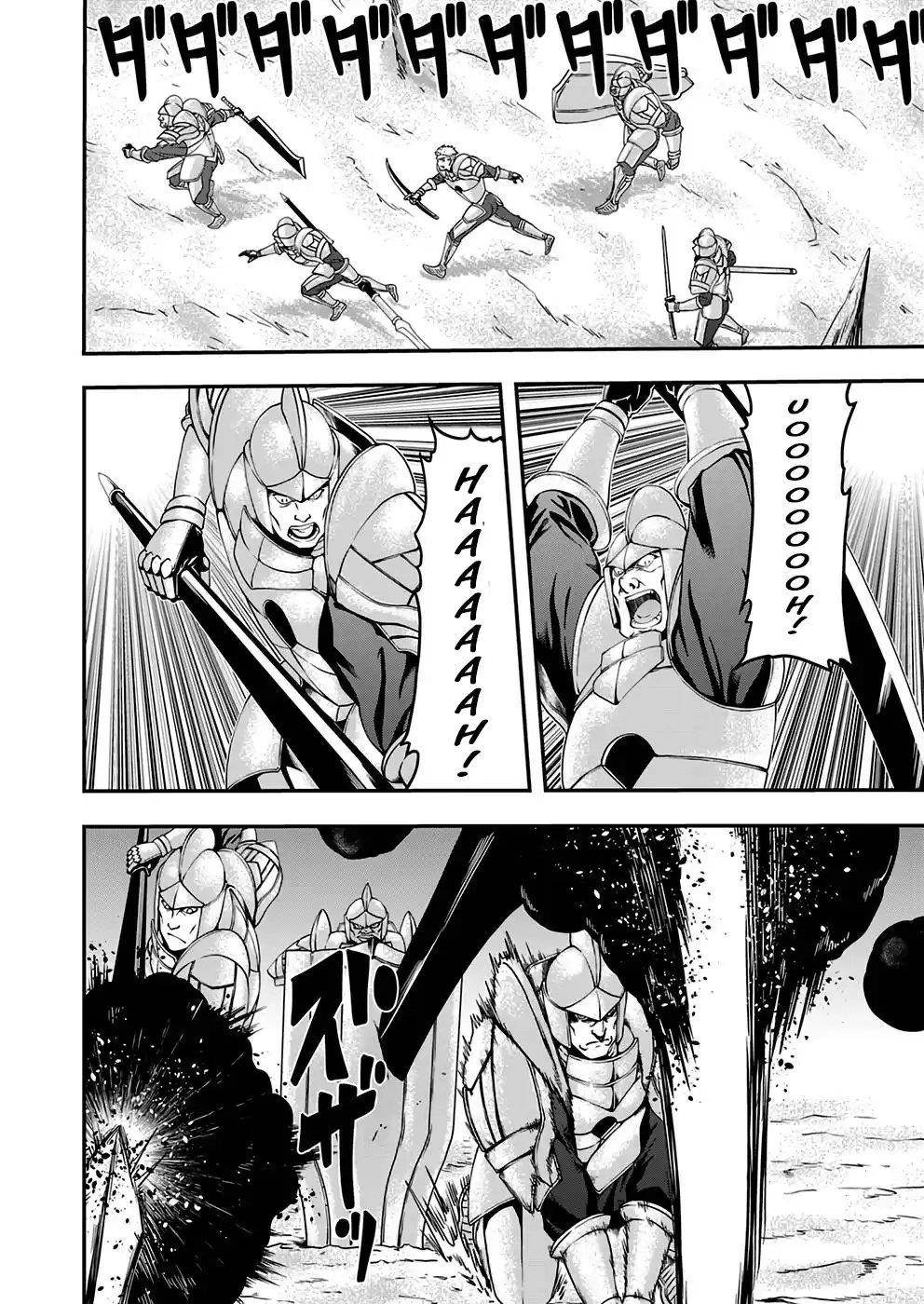 Humanity These Days Is Underestimating the Demon King Chapter 5 - Page 16 in English
