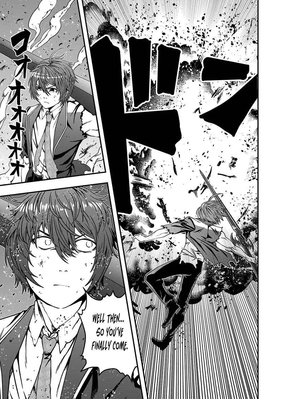Humanity These Days Is Underestimating the Demon King Chapter 5 - Page 19 in English