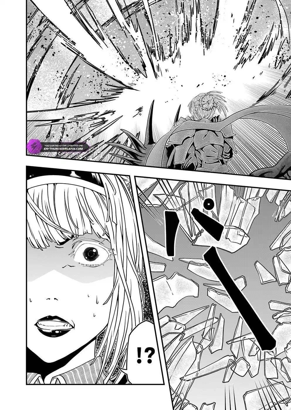Humanity These Days Is Underestimating the Demon King Chapter 5 - Page 22 in English