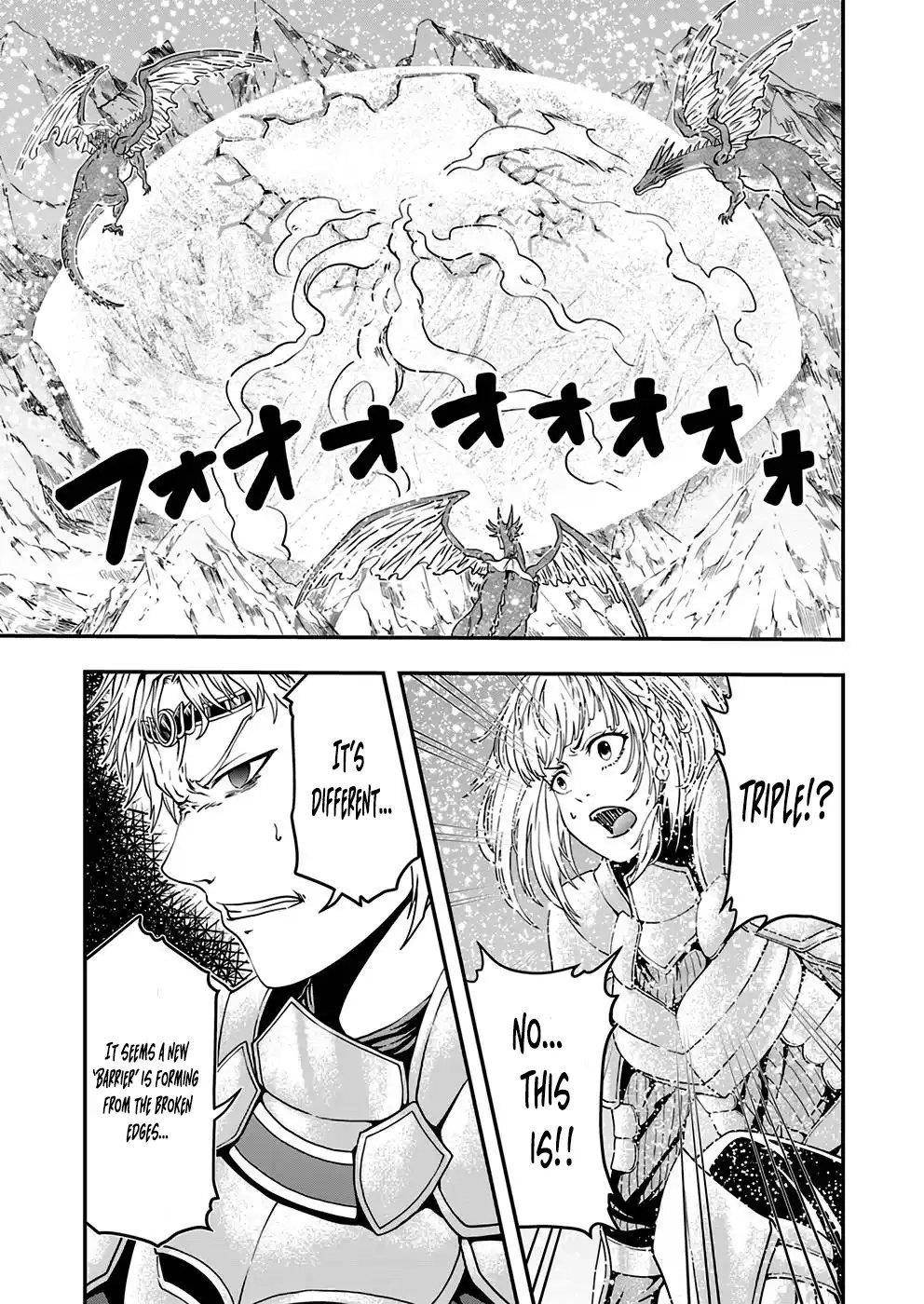 Humanity These Days Is Underestimating the Demon King Chapter 5 - Page 23 in English