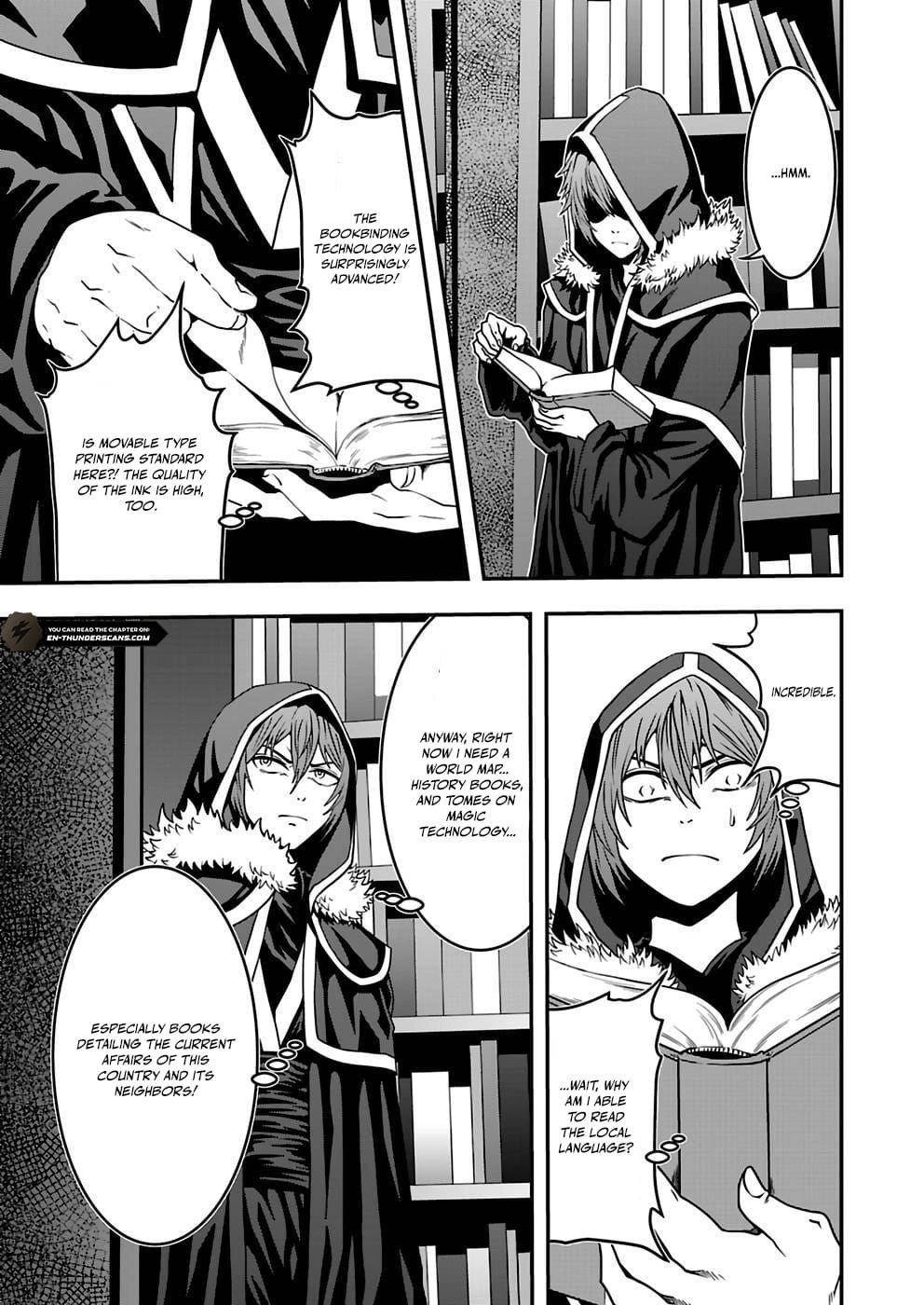 Humanity These Days Is Underestimating the Demon King Chapter 8 - Page 25 in English
