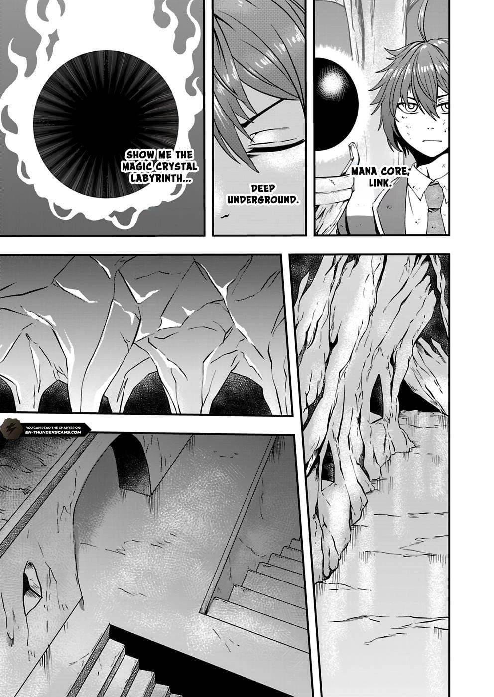 Humanity These Days Is Underestimating the Demon King Chapter 8 - Page 3 in English