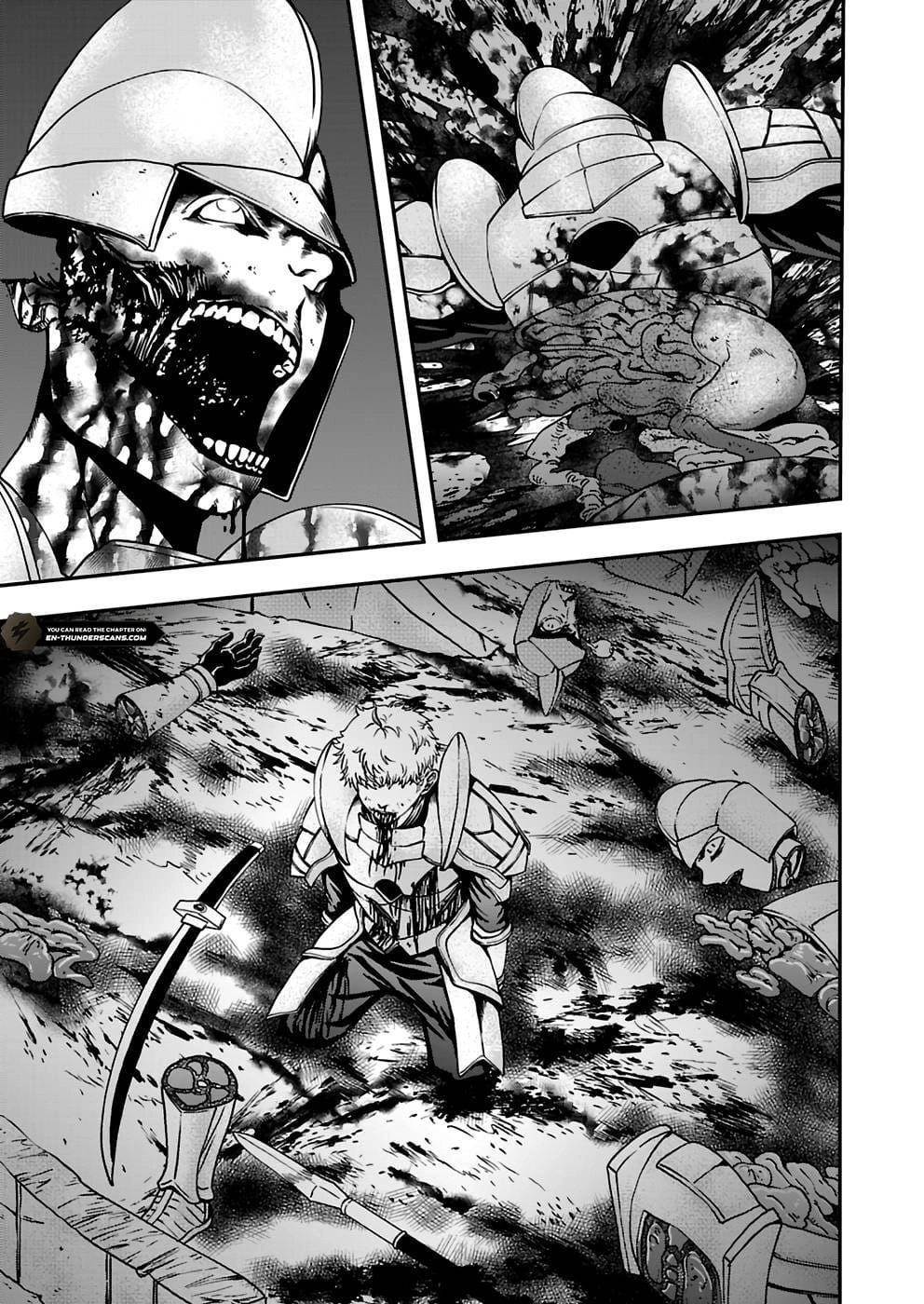 Humanity These Days Is Underestimating the Demon King Chapter 9 - Page 11 in English