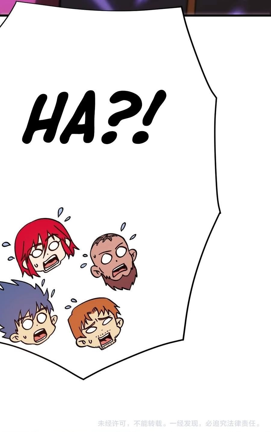 Logging 10,000 Years into the Future Chapter 137 - Page 20 in English