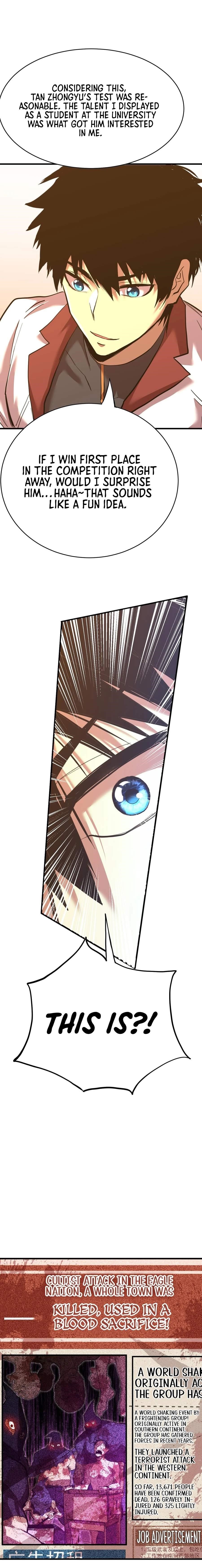 Logging 10,000 Years into the Future Chapter 137 - Page 9 in English