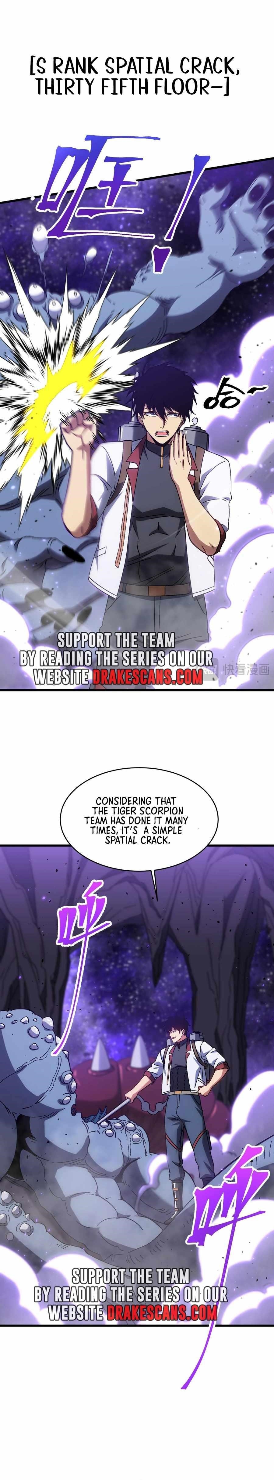Logging 10,000 Years into the Future Chapter 146 - Page 27 in English