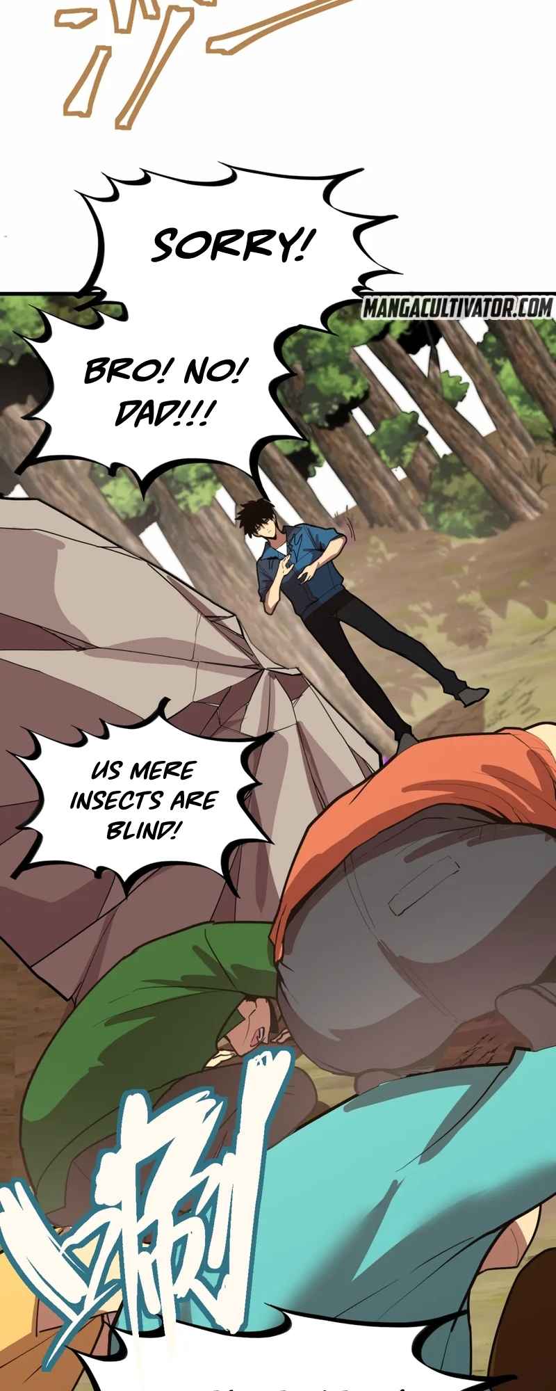 Logging 10,000 Years into the Future Chapter 15 - Page 12 in English