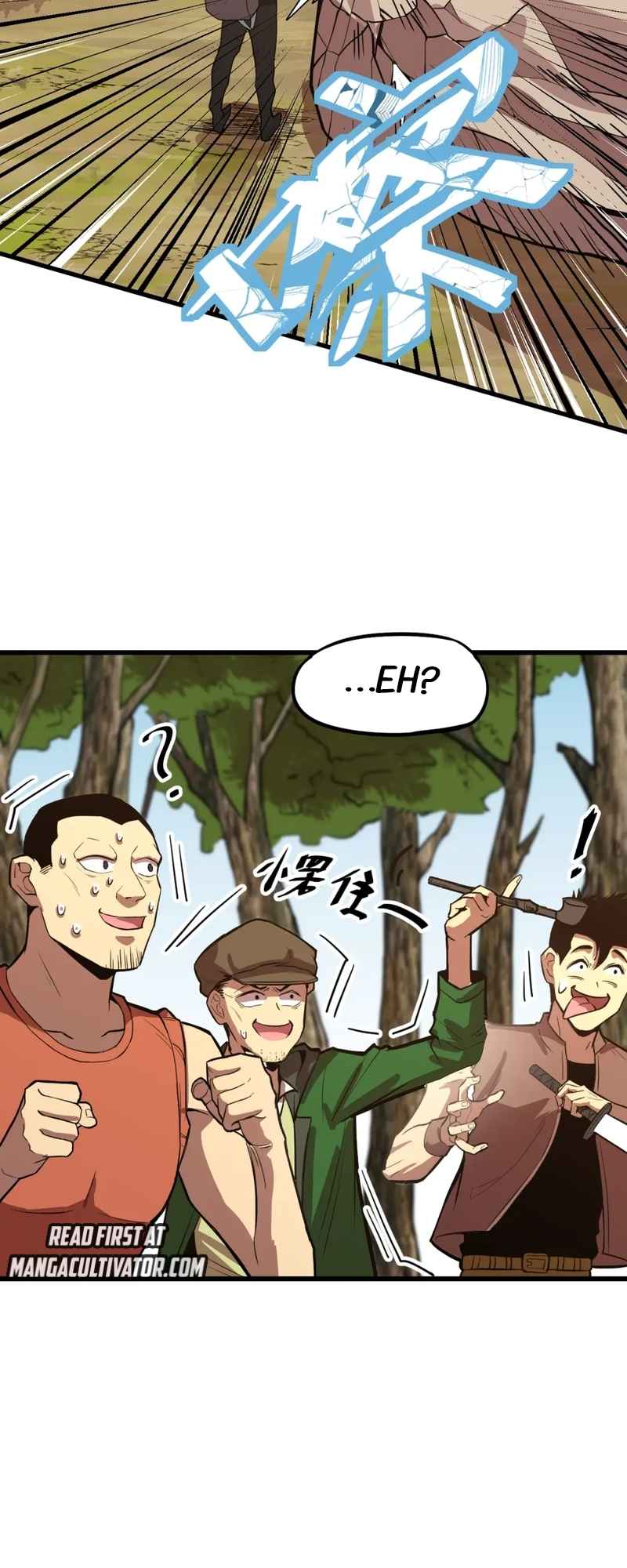 Logging 10,000 Years into the Future Chapter 15 - Page 9 in English