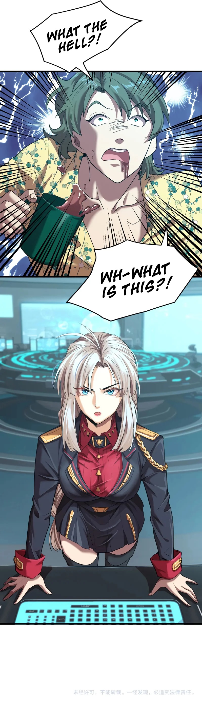 Logging 10,000 Years into the Future Chapter 16 - Page 8 in English