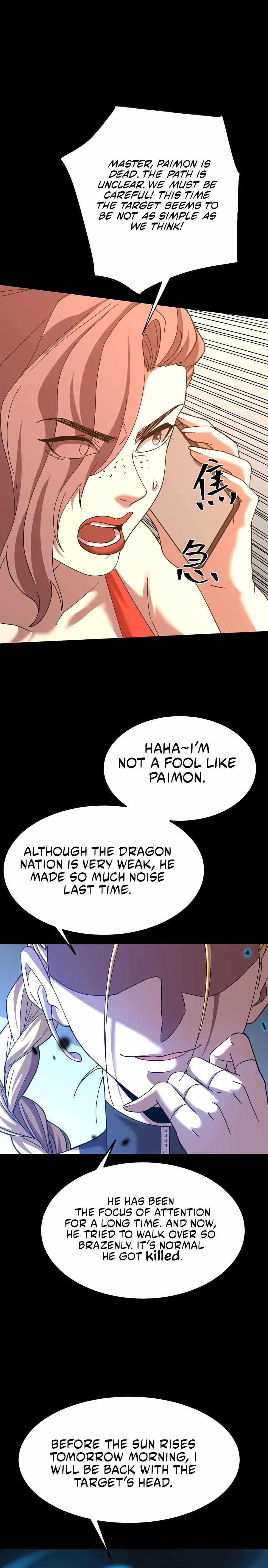 Logging 10,000 Years into the Future Chapter 164 - Page 22 in English