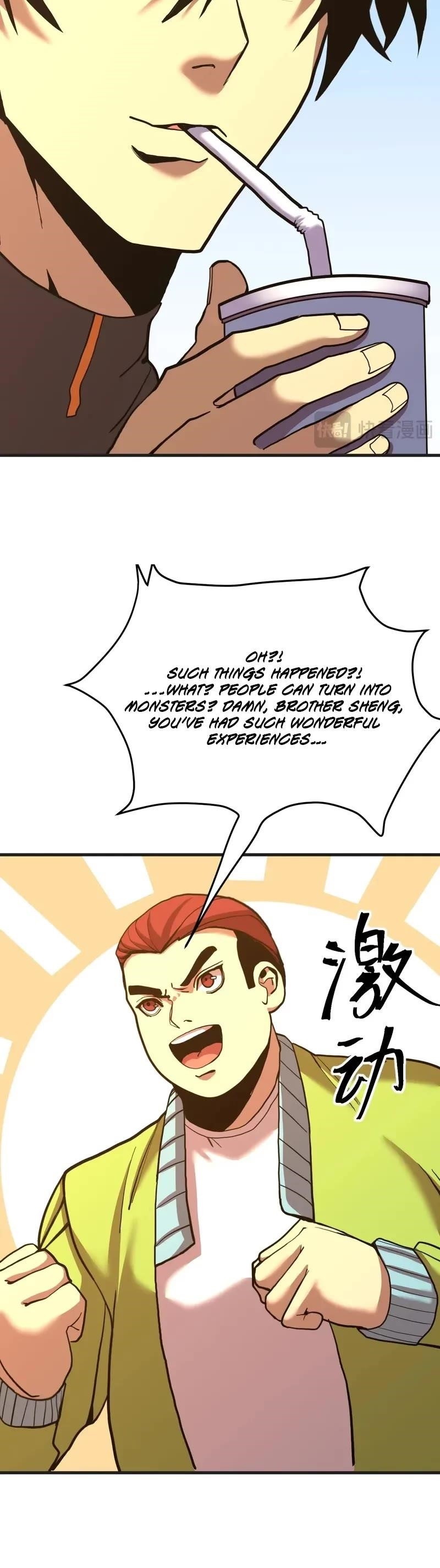 Logging 10,000 Years into the Future Chapter 174 - Page 6 in English