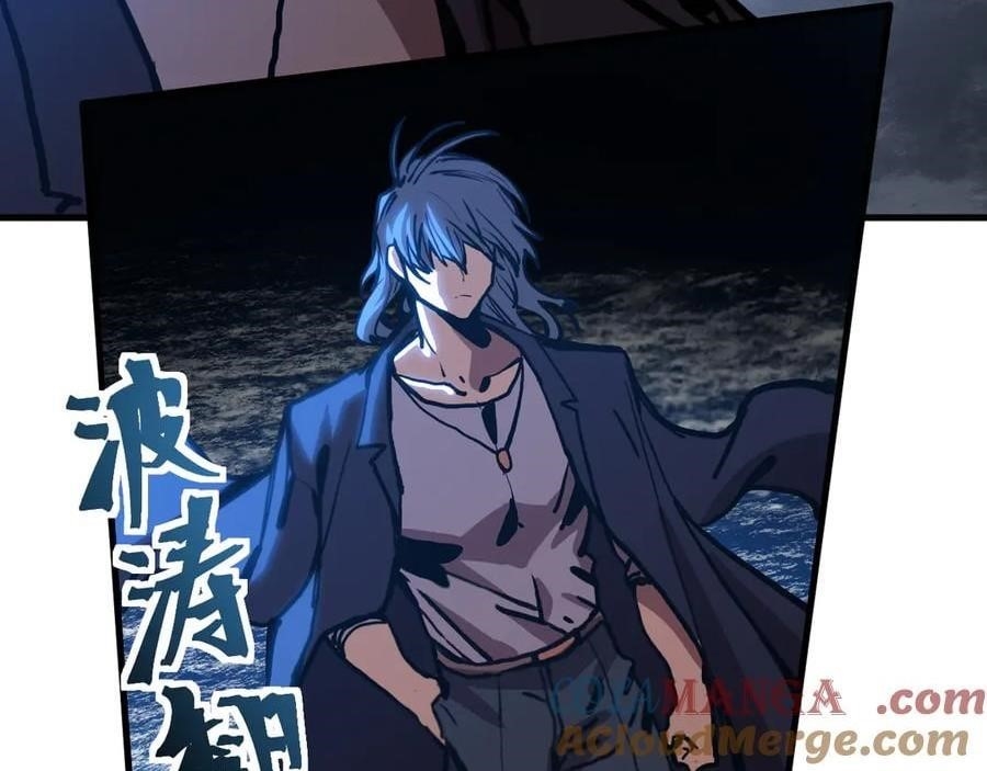 Logging 10,000 Years into the Future Chapter 180 - Page 111 in English