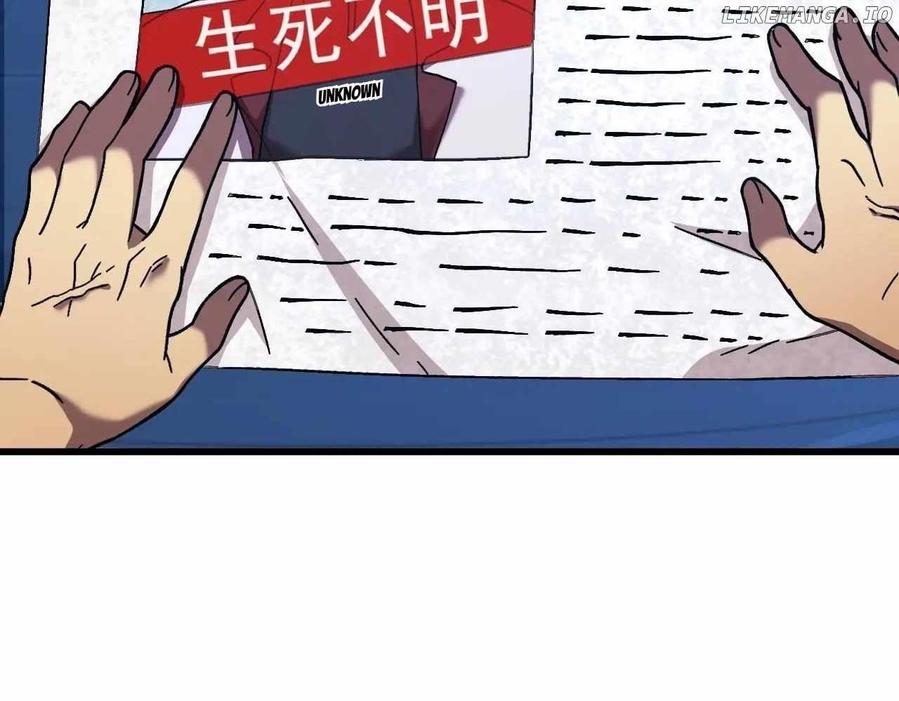 Logging 10,000 Years into the Future Chapter 183 - Page 20 in English