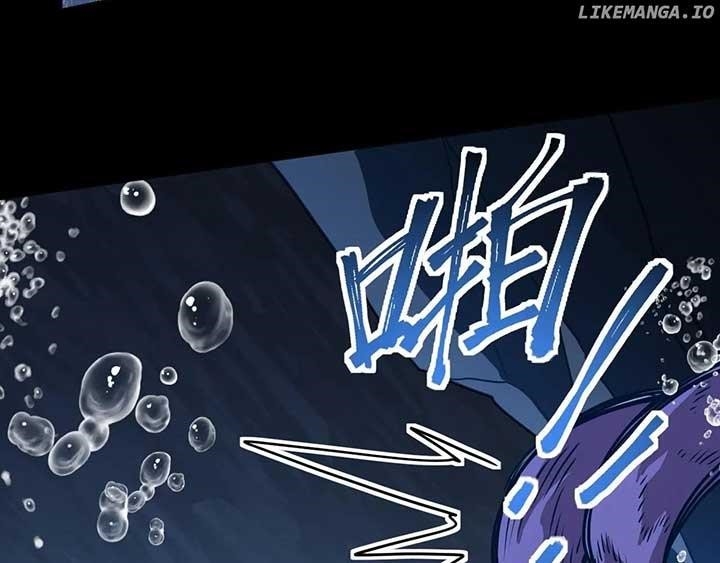 Logging 10,000 Years into the Future Chapter 186 - Page 14 in English