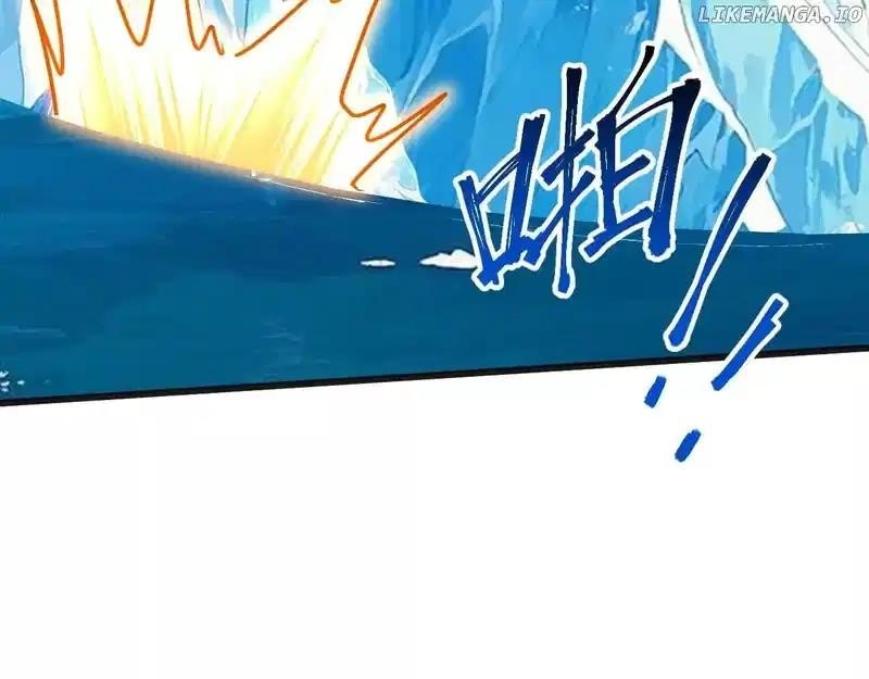 Logging 10,000 Years into the Future Chapter 187 - Page 68 in English