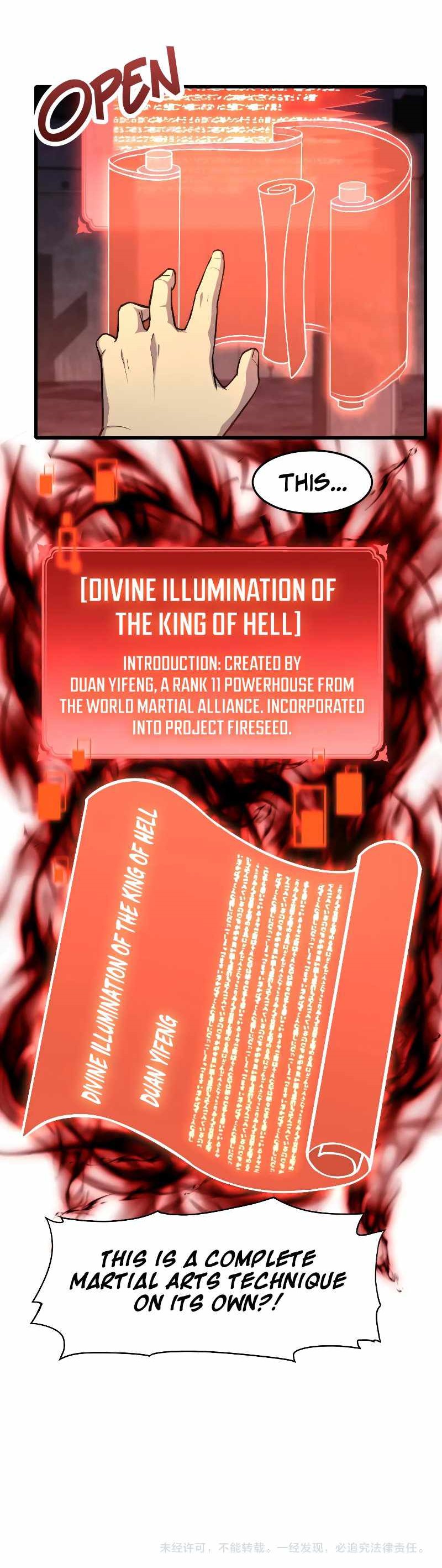 Logging 10,000 Years into the Future Chapter 19 - Page 10 in English