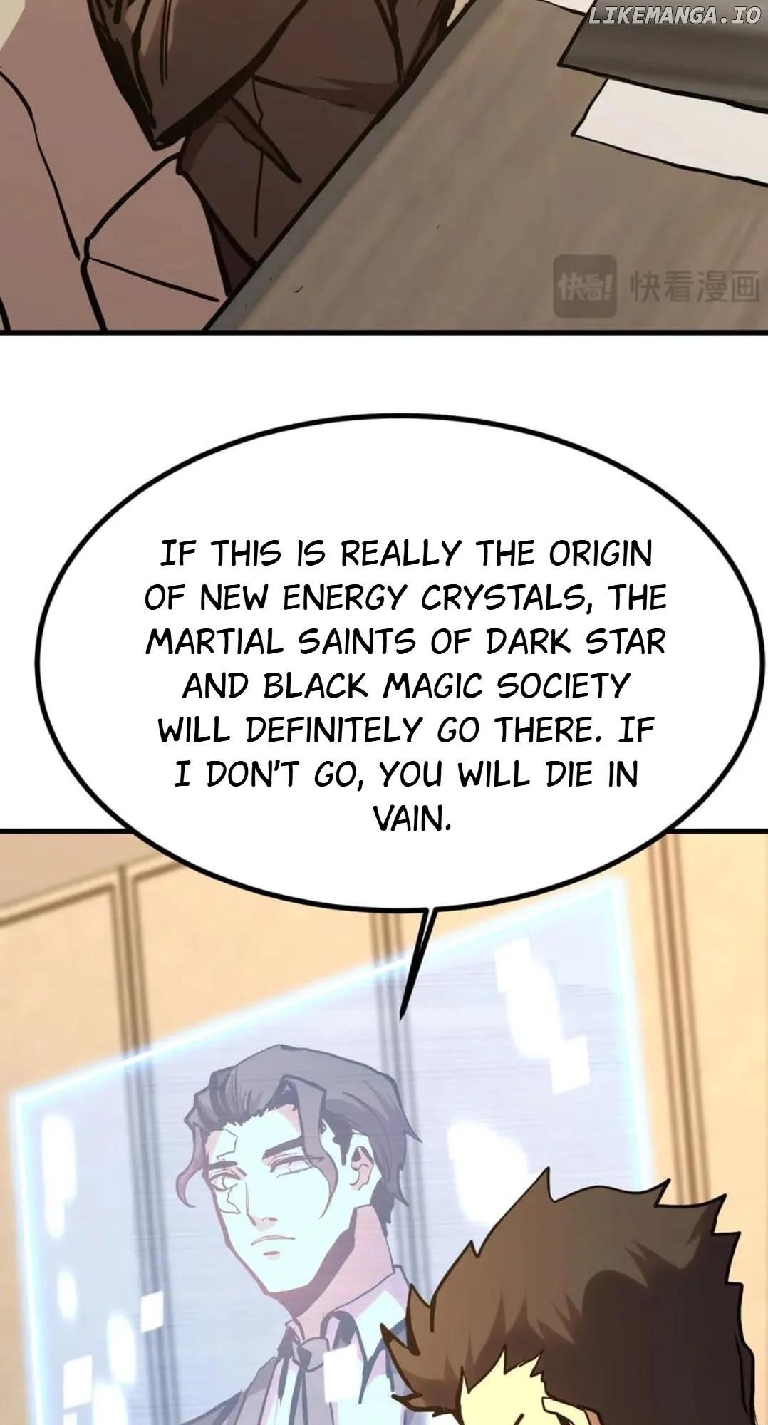 Logging 10,000 Years into the Future Chapter 190 - Page 12 in English