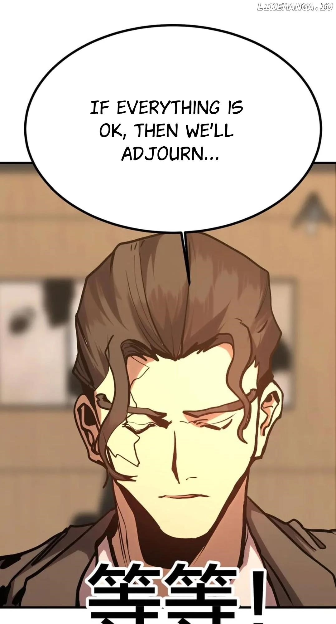 Logging 10,000 Years into the Future Chapter 190 - Page 14 in English