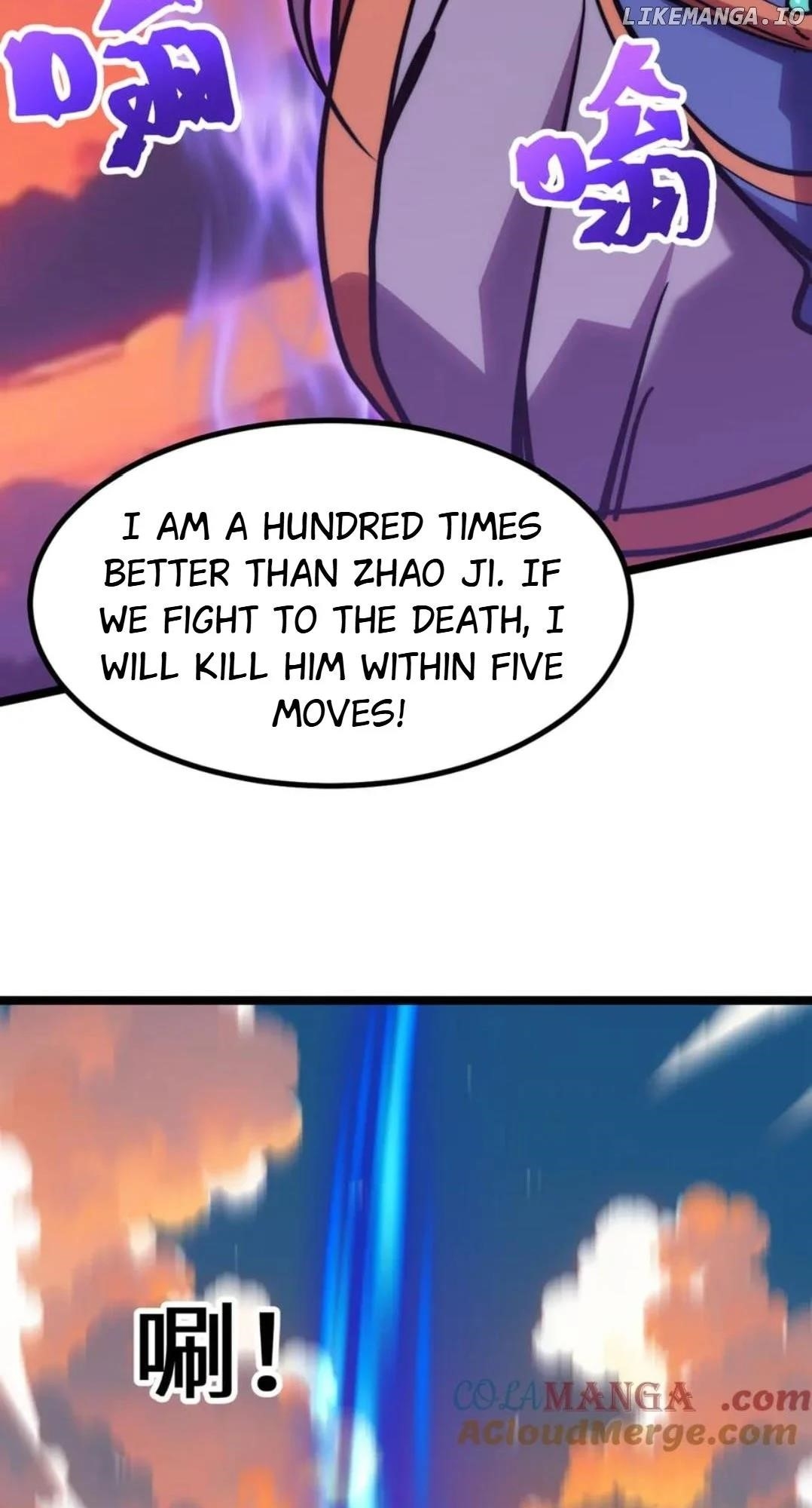 Logging 10,000 Years into the Future Chapter 194 - Page 53 in English
