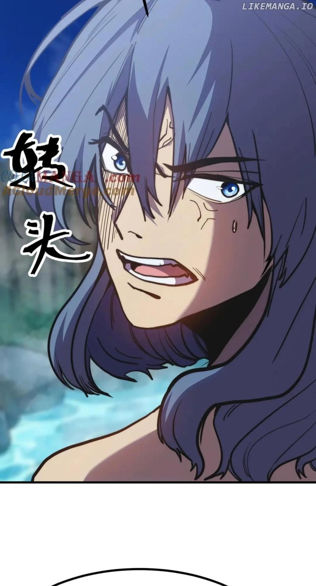 Logging 10,000 Years into the Future Chapter 194 - Page 66 in English