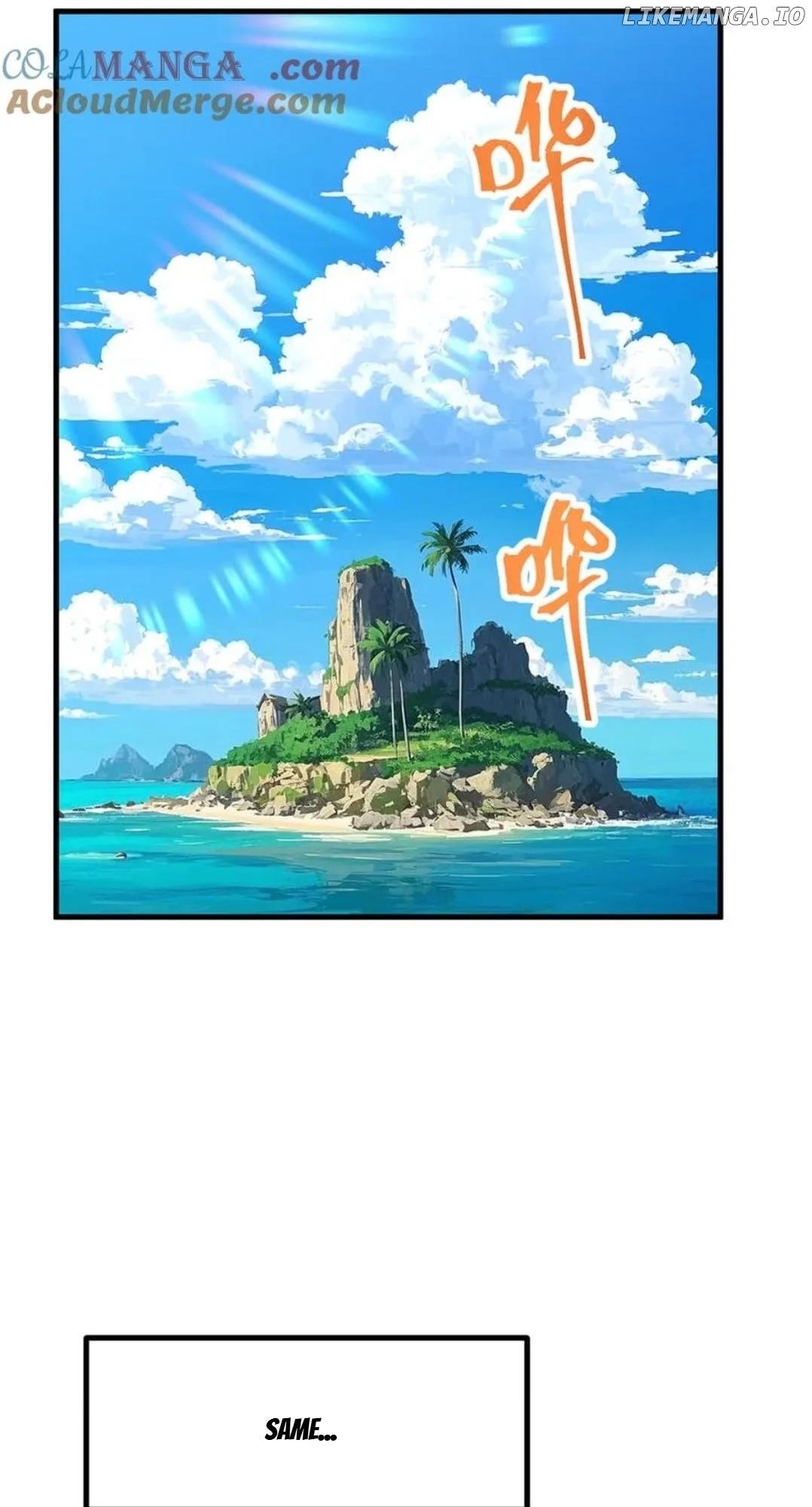 Logging 10,000 Years into the Future Chapter 194 - Page 80 in English