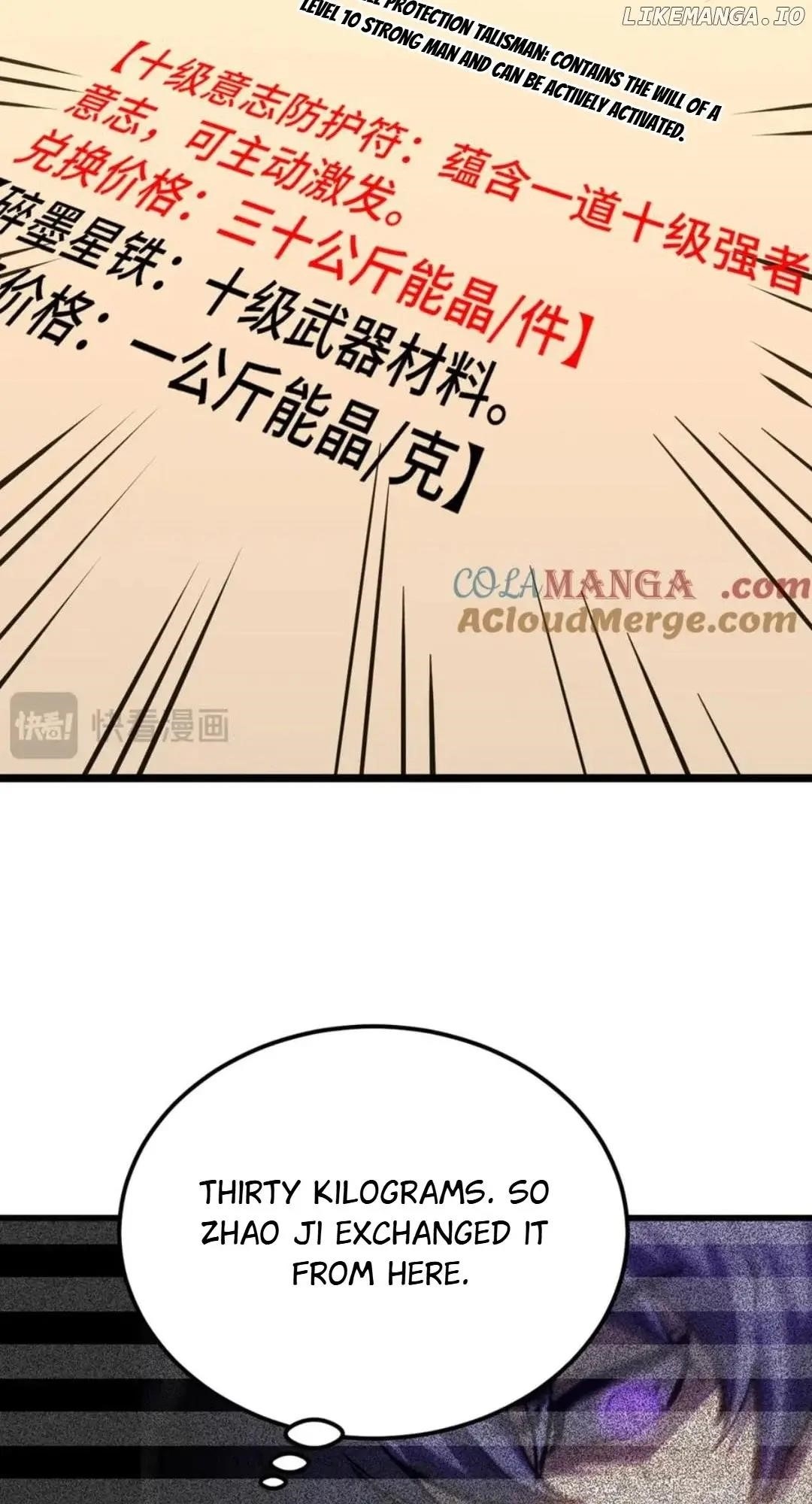 Logging 10,000 Years into the Future Chapter 195 - Page 45 in English