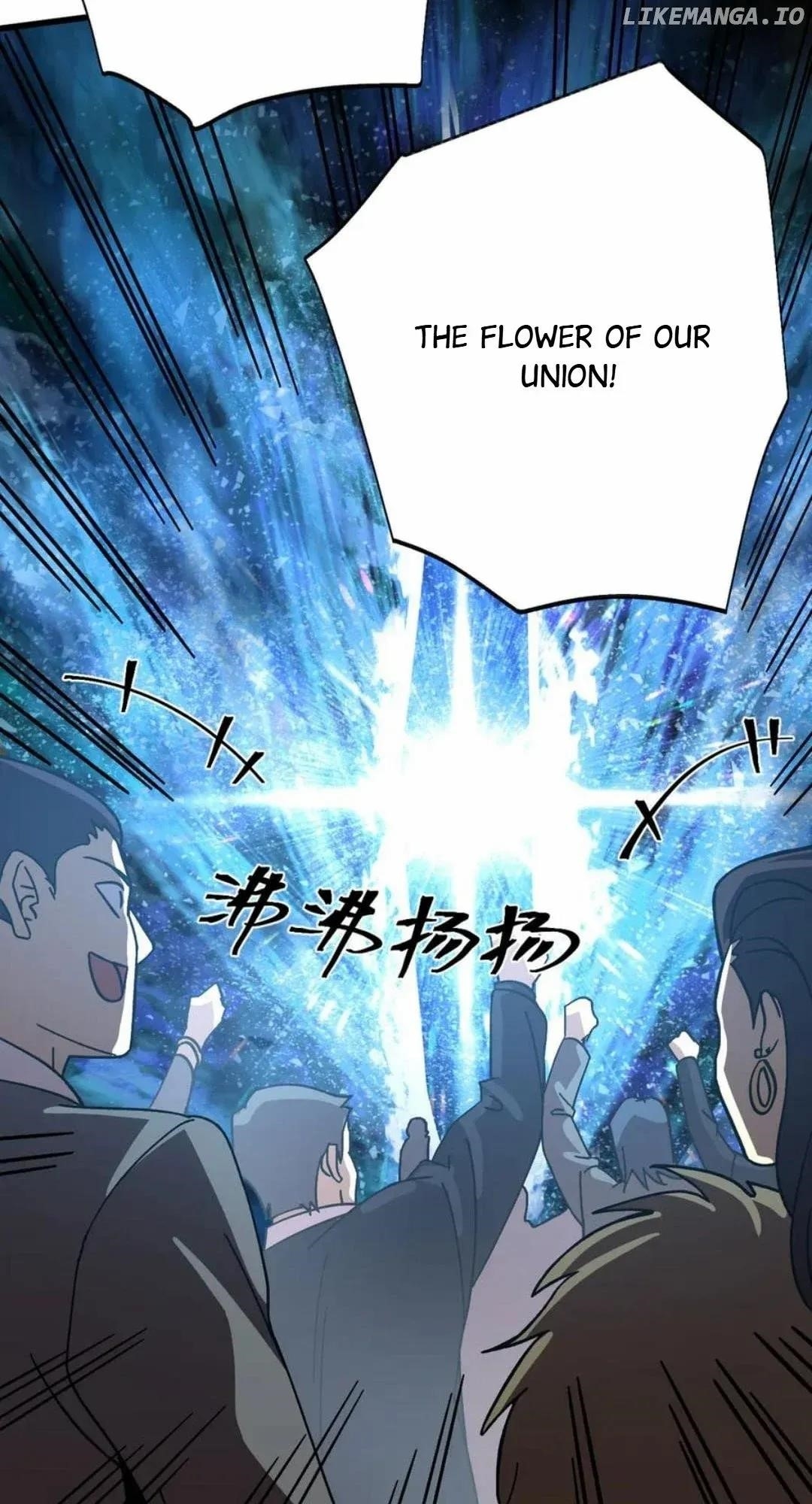Logging 10,000 Years into the Future Chapter 195 - Page 66 in English