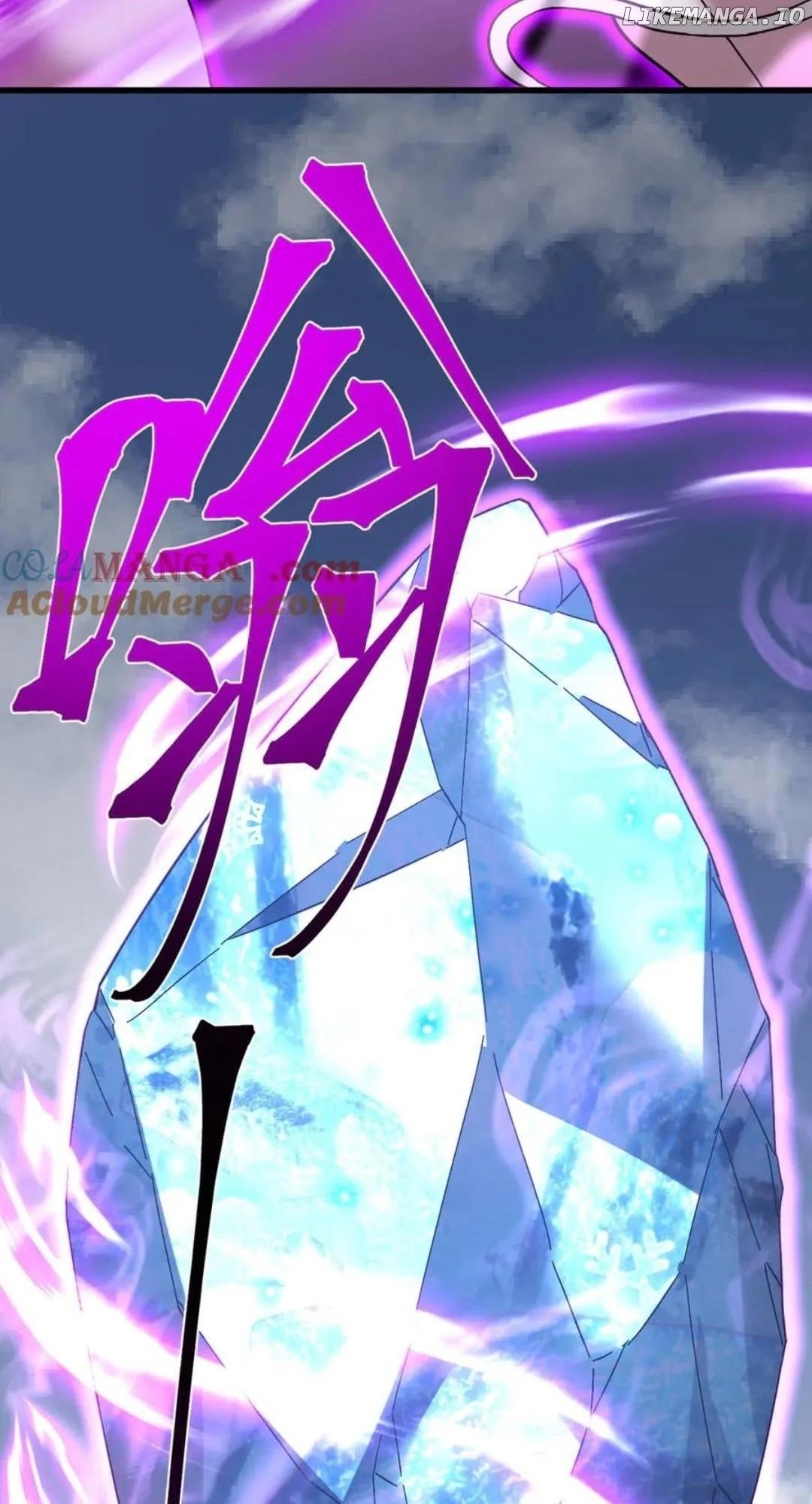 Logging 10,000 Years into the Future Chapter 198 - Page 56 in English
