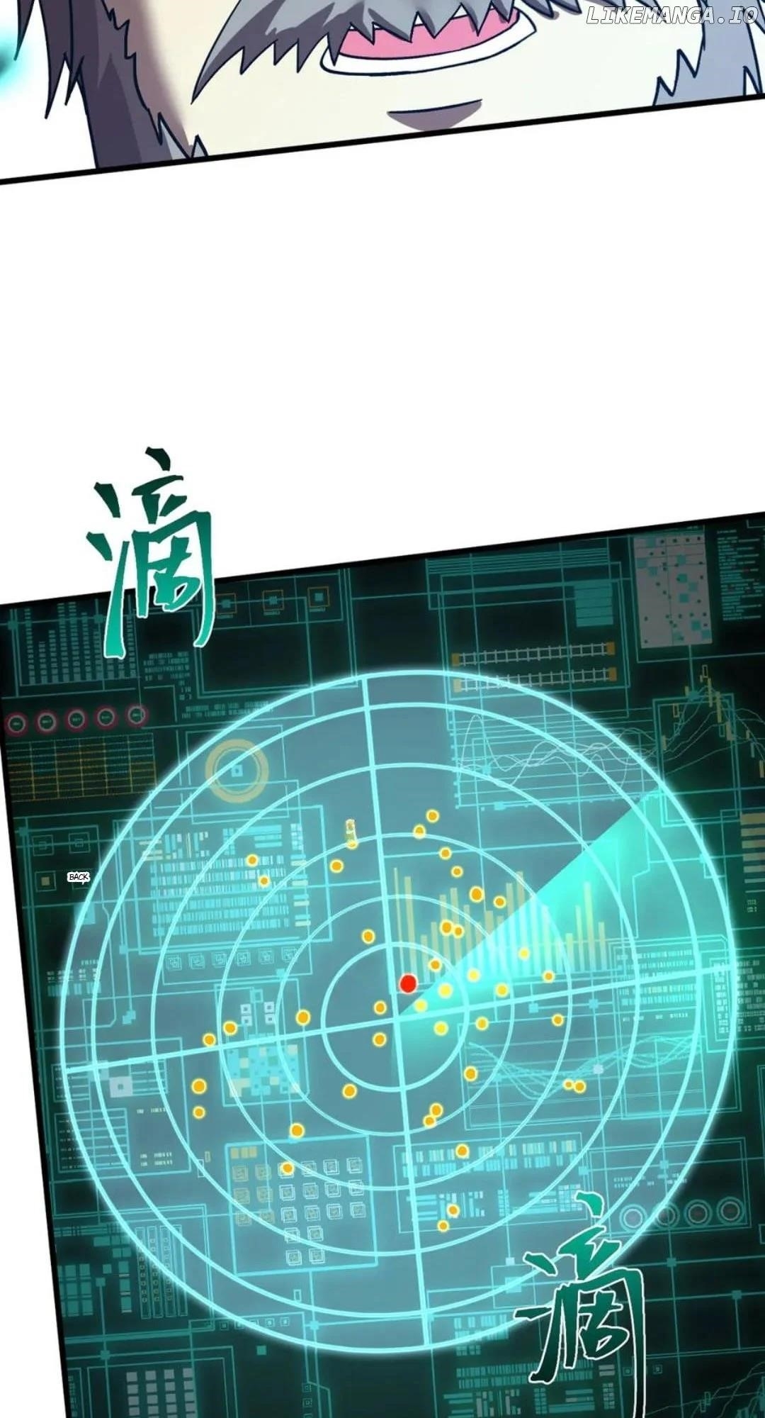 Logging 10,000 Years into the Future Chapter 198 - Page 72 in English