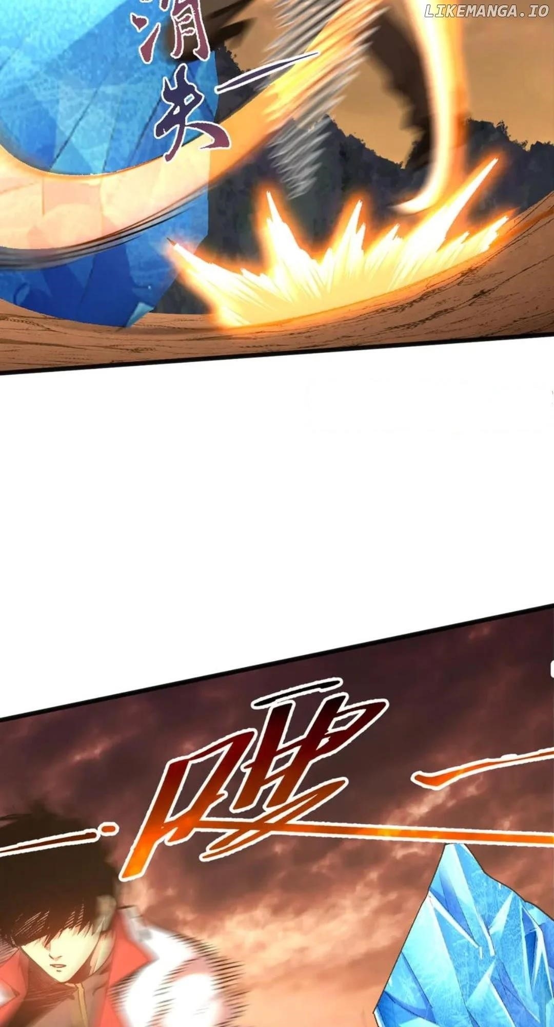 Logging 10,000 Years into the Future Chapter 201 - Page 42 in English