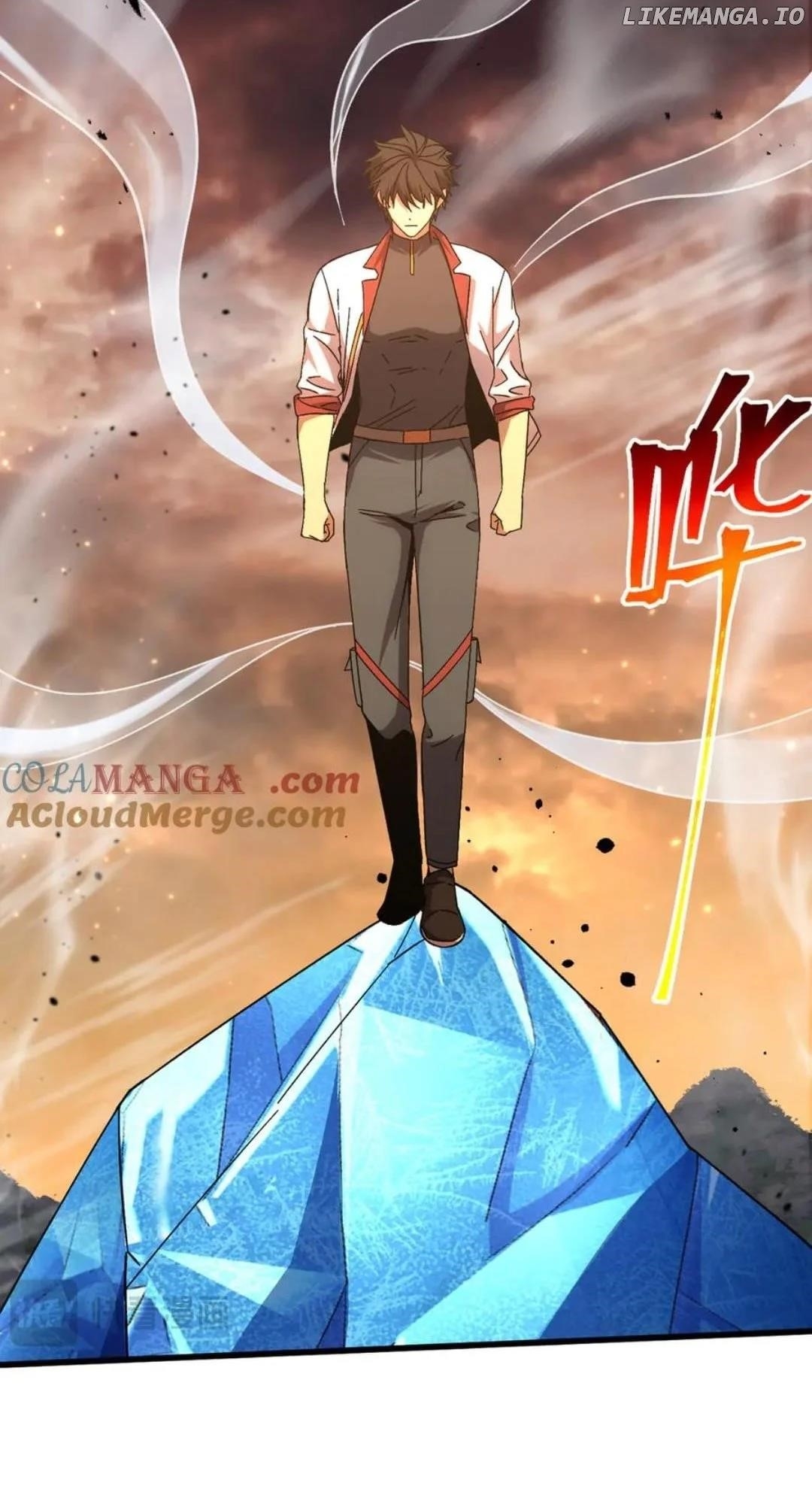 Logging 10,000 Years into the Future Chapter 201 - Page 71 in English