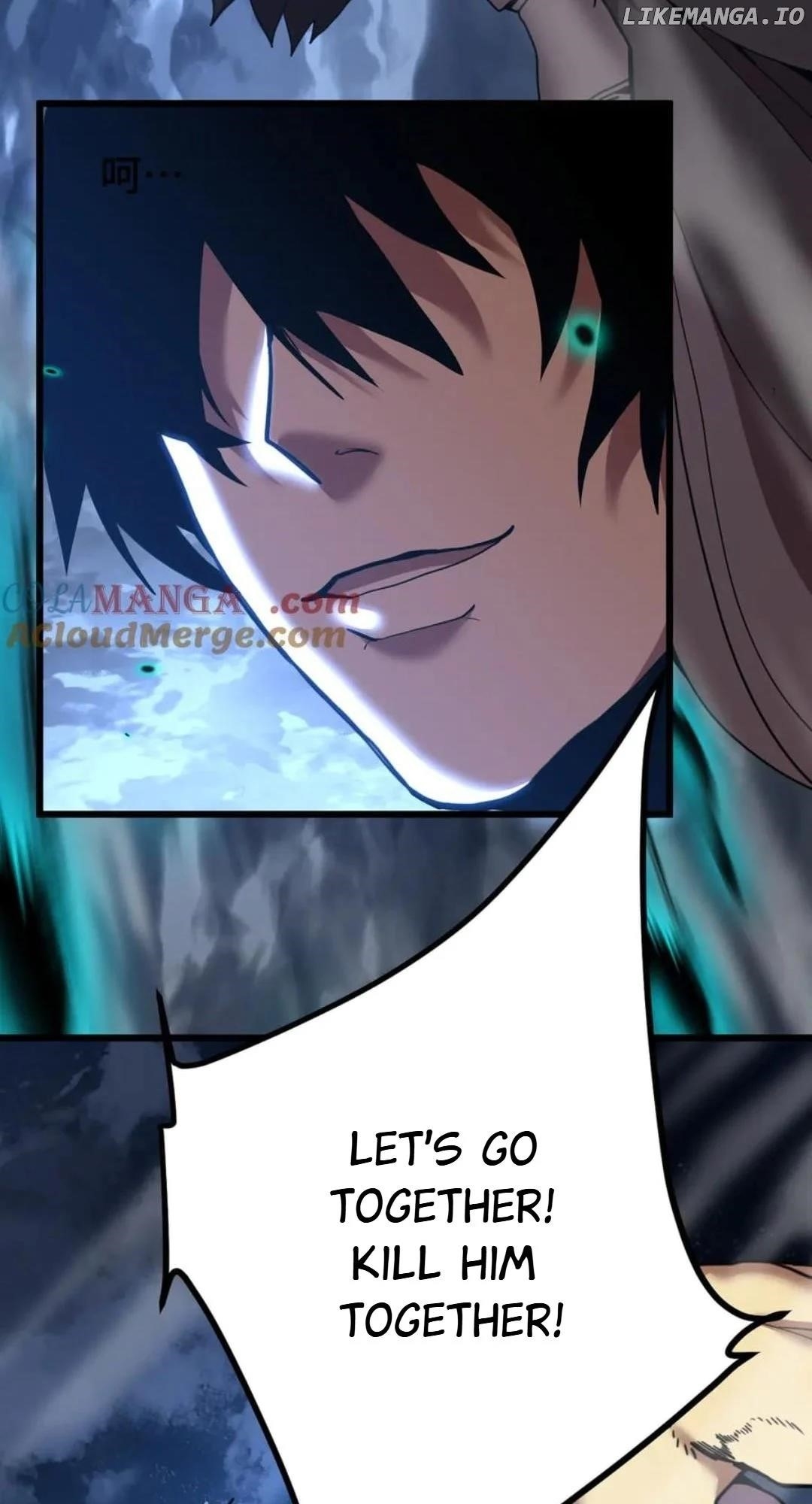 Logging 10,000 Years into the Future Chapter 203 - Page 5 in English