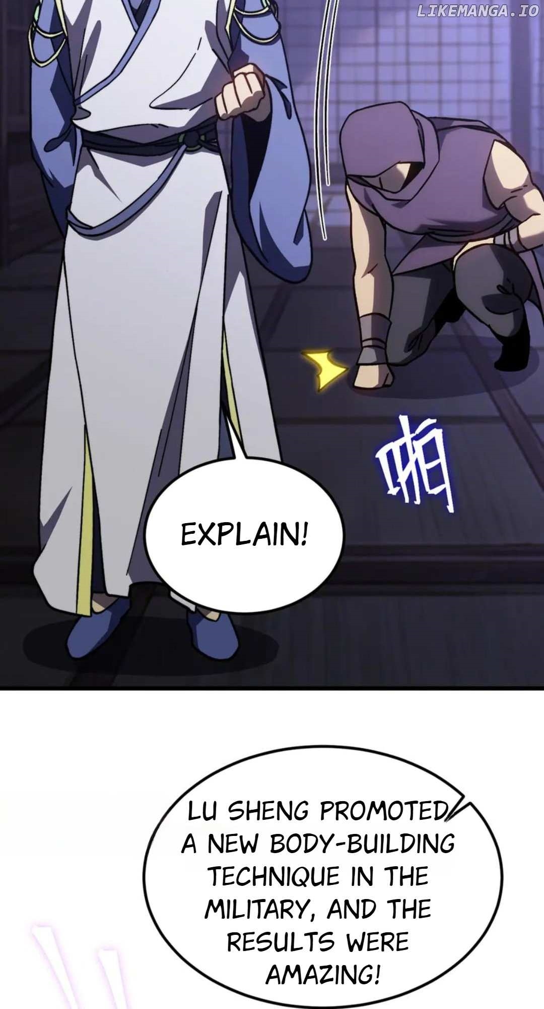 Logging 10,000 Years into the Future Chapter 205 - Page 76 in English