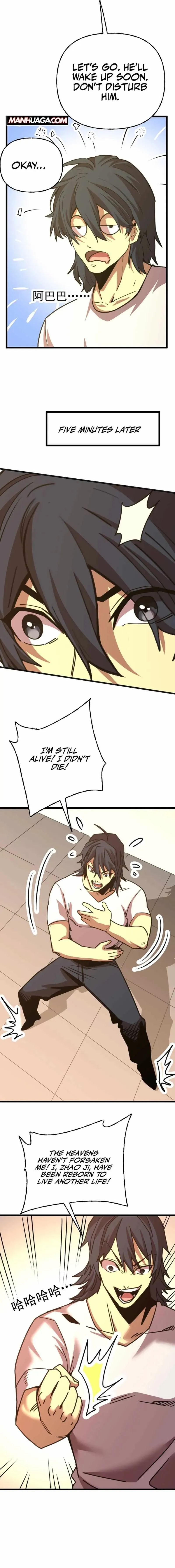 Logging 10,000 Years into the Future Chapter 206 - Page 10 in English