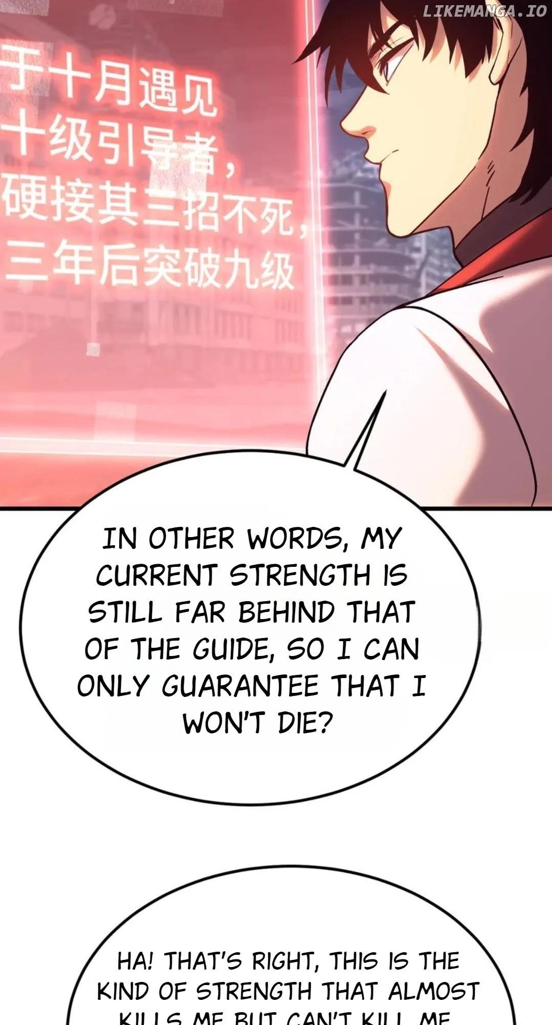 Logging 10,000 Years into the Future Chapter 207 - Page 54 in English