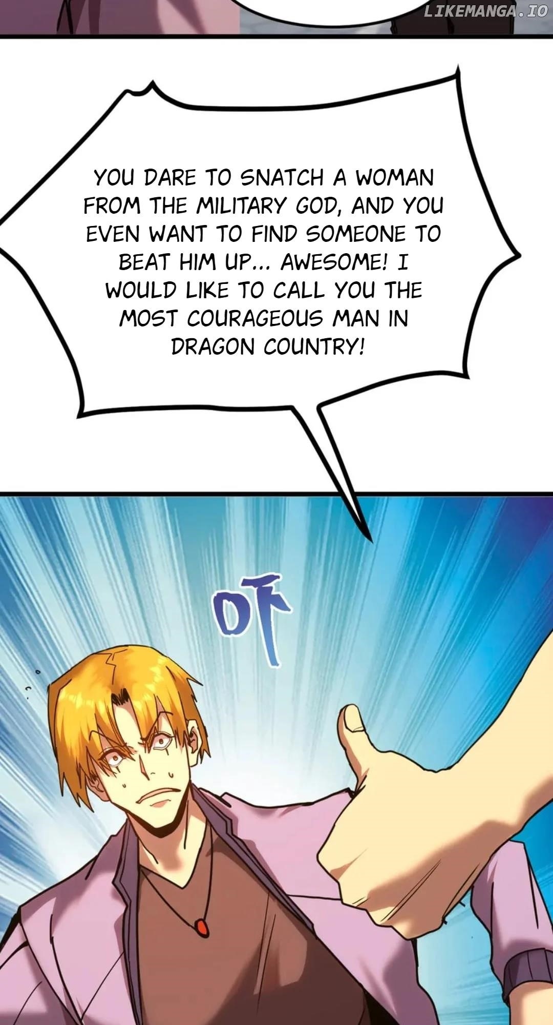 Logging 10,000 Years into the Future Chapter 210 - Page 20 in English
