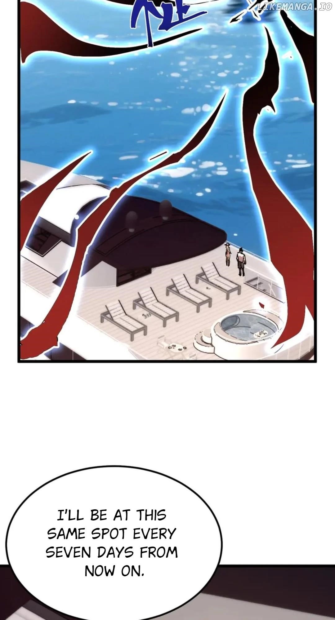 Logging 10,000 Years into the Future Chapter 210 - Page 34 in English