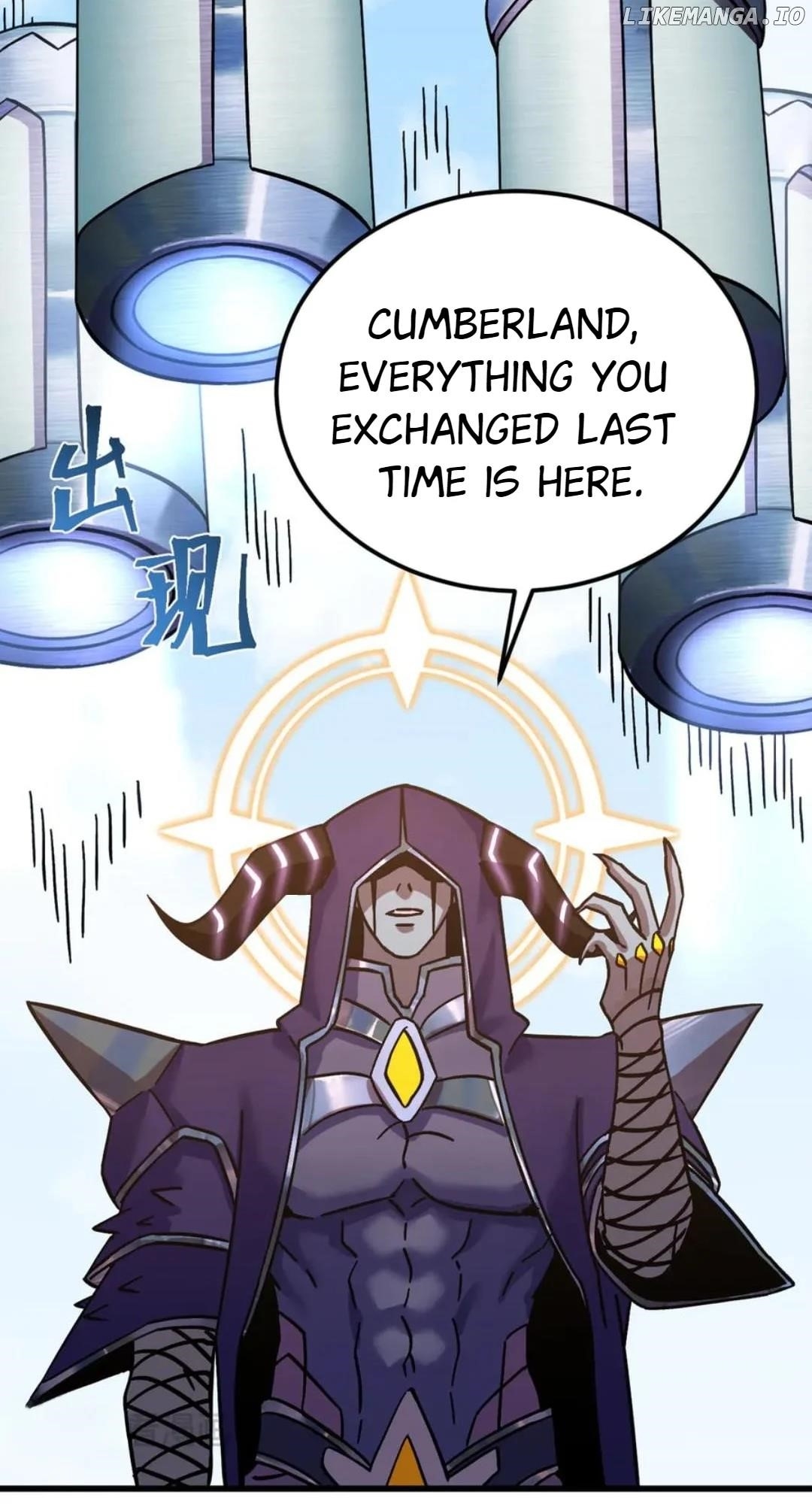 Logging 10,000 Years into the Future Chapter 210 - Page 73 in English