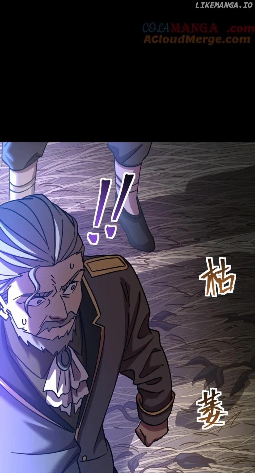 Logging 10,000 Years into the Future Chapter 210 - Page 80 in English