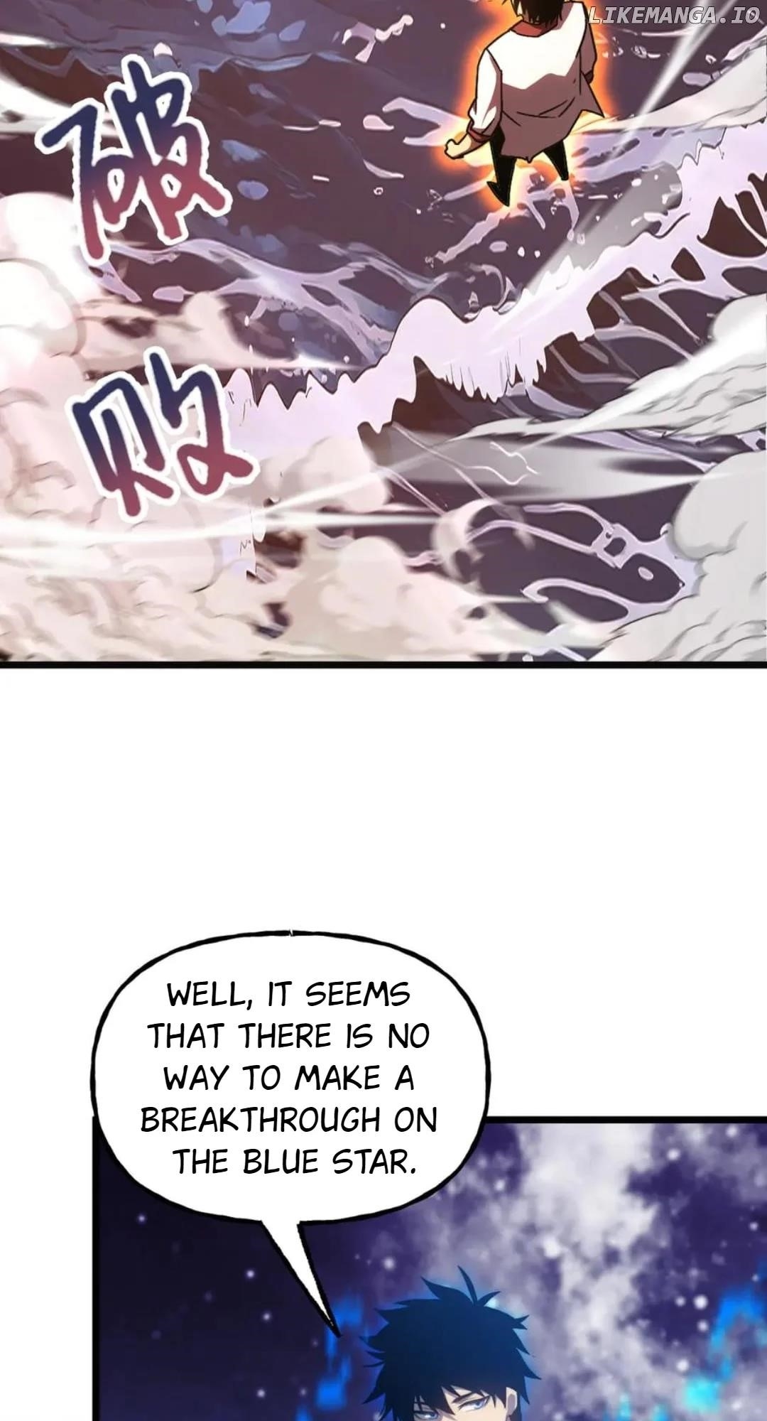 Logging 10,000 Years into the Future Chapter 214 - Page 45 in English