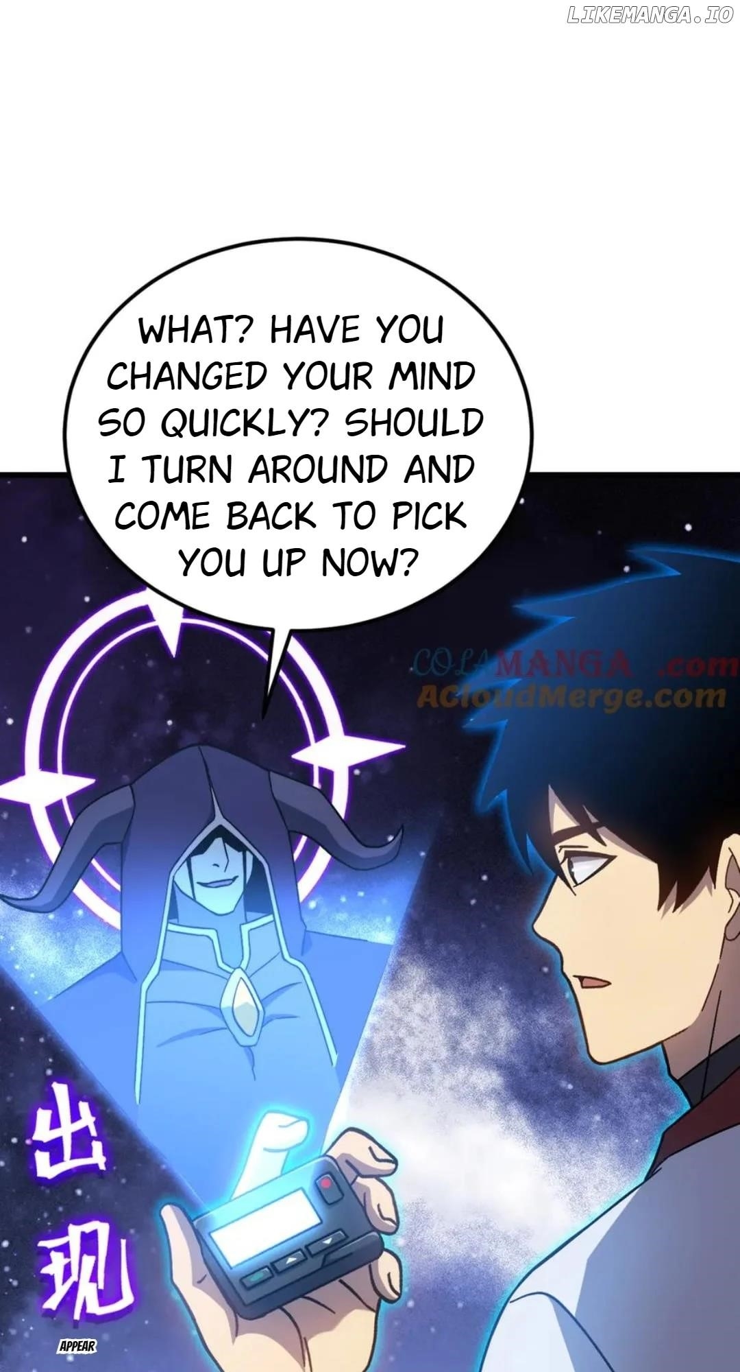 Logging 10,000 Years into the Future Chapter 214 - Page 63 in English